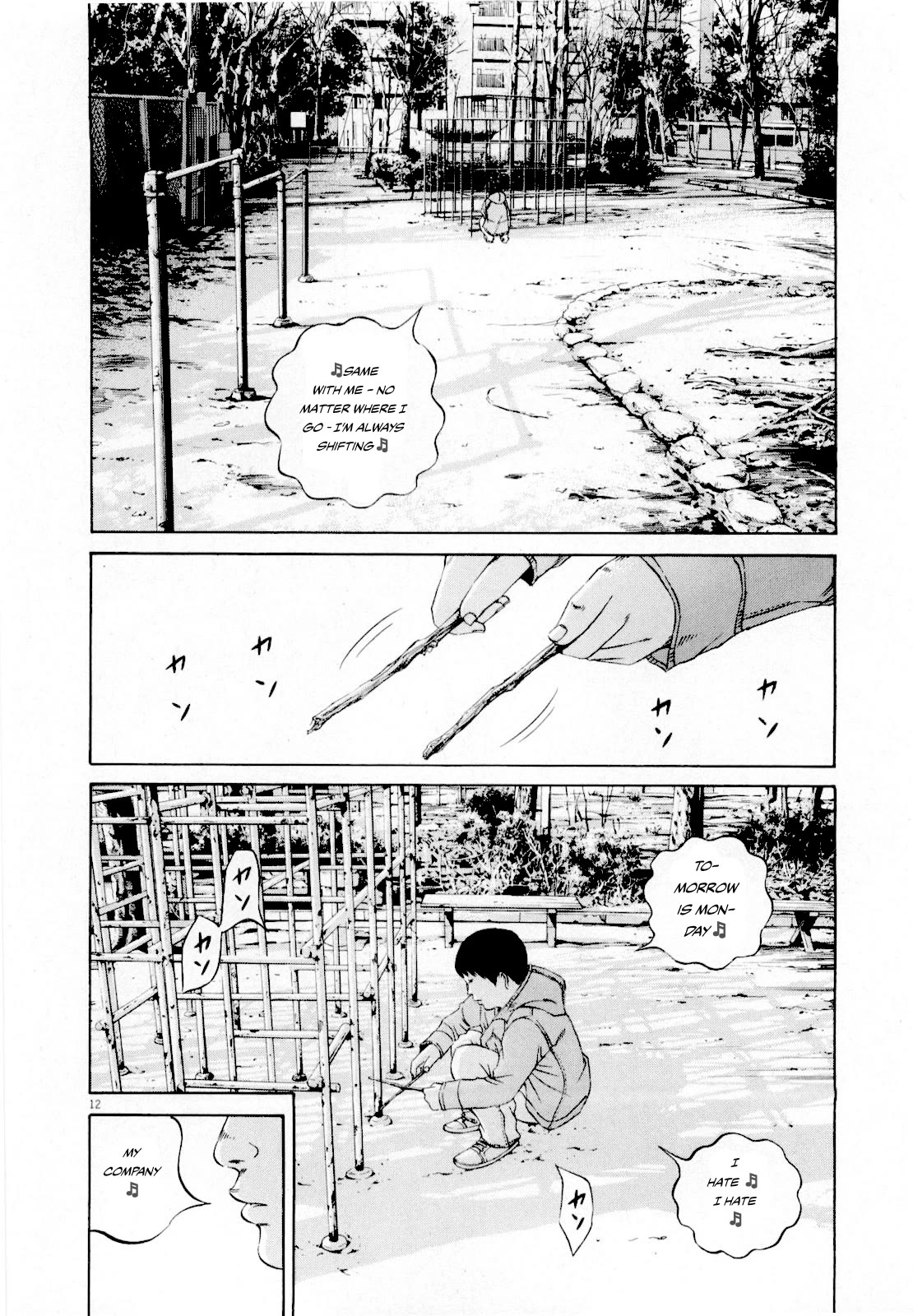 Yamikin Ushijima-kun Chapter 114 - Page 13