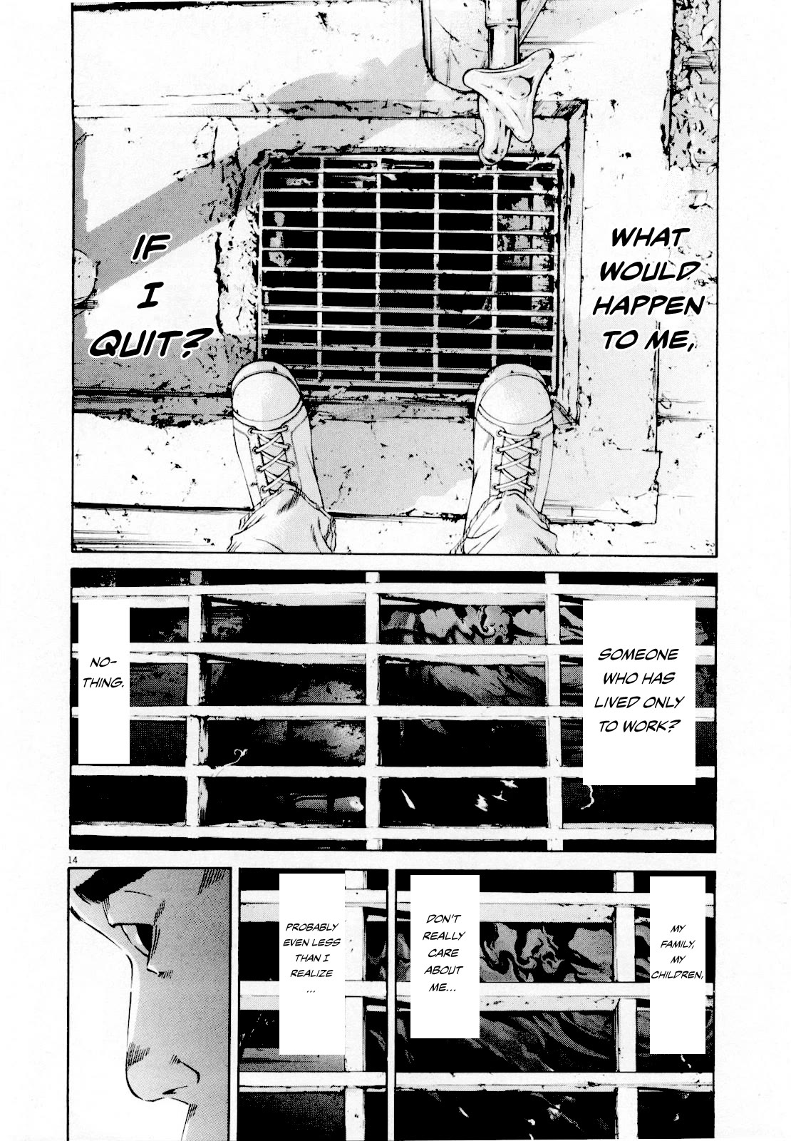 Yamikin Ushijima-kun Chapter 114 - Page 15