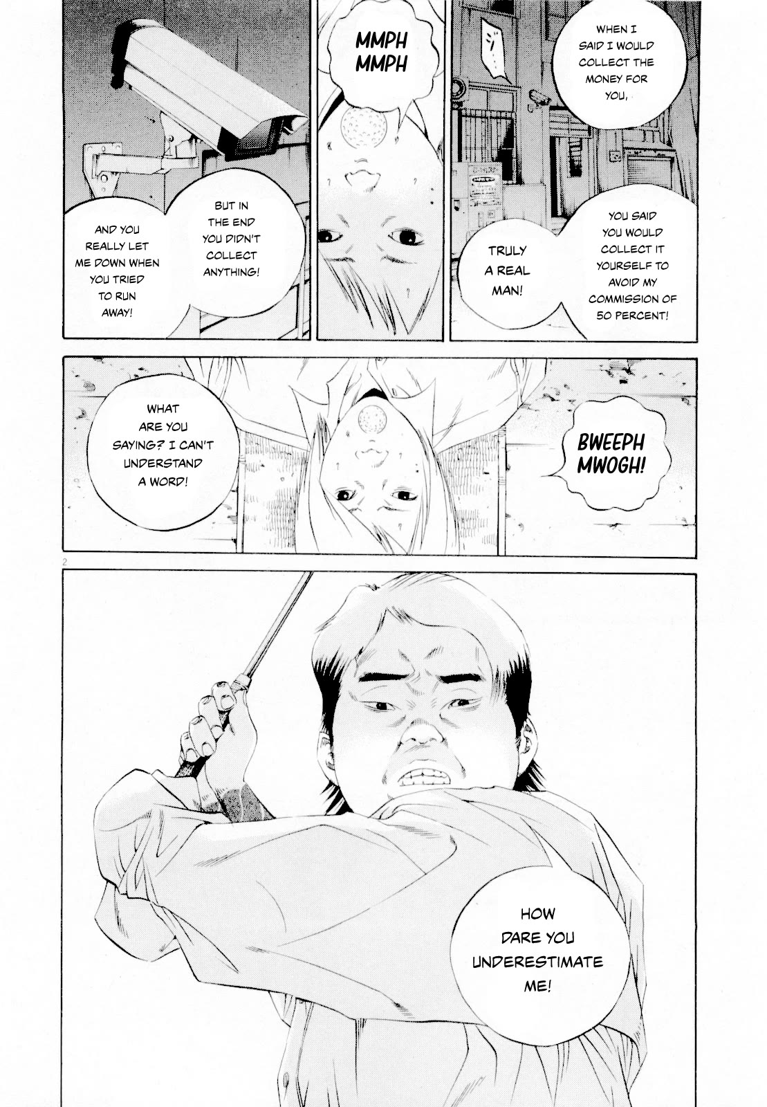 Yamikin Ushijima-kun Chapter 114 - Page 4