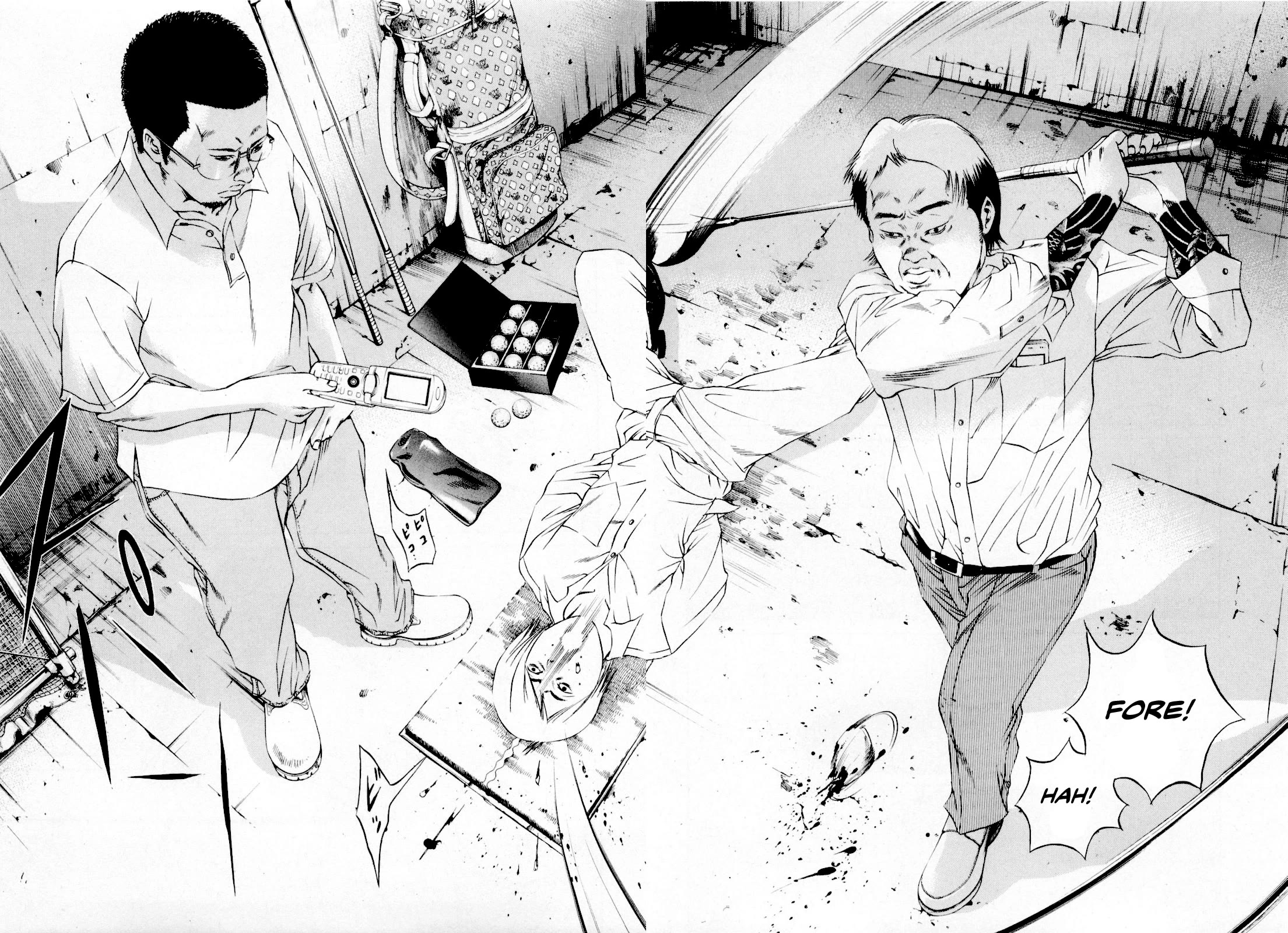 Yamikin Ushijima-kun Chapter 114 - Page 6