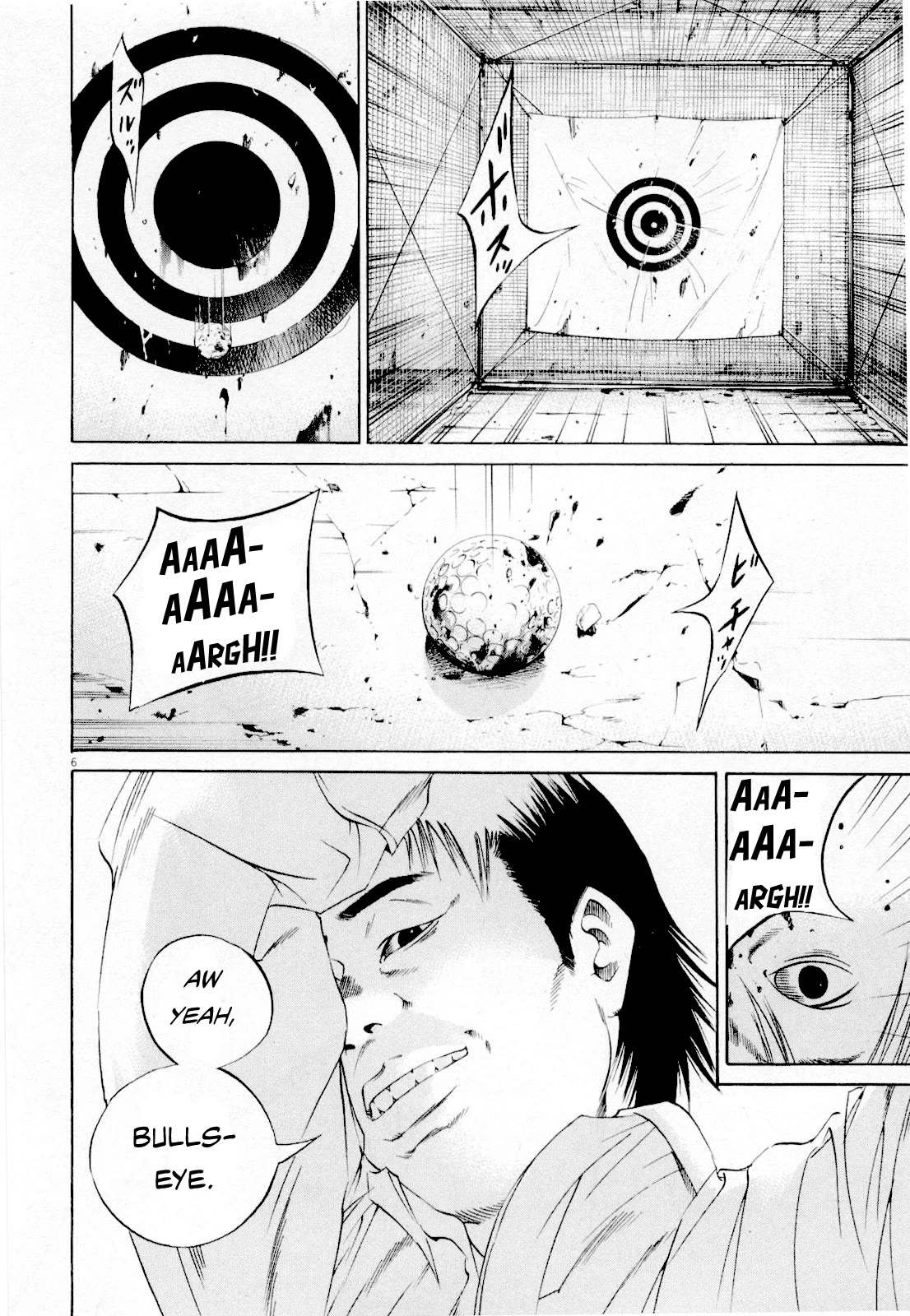 Yamikin Ushijima-kun Chapter 114 - Page 7