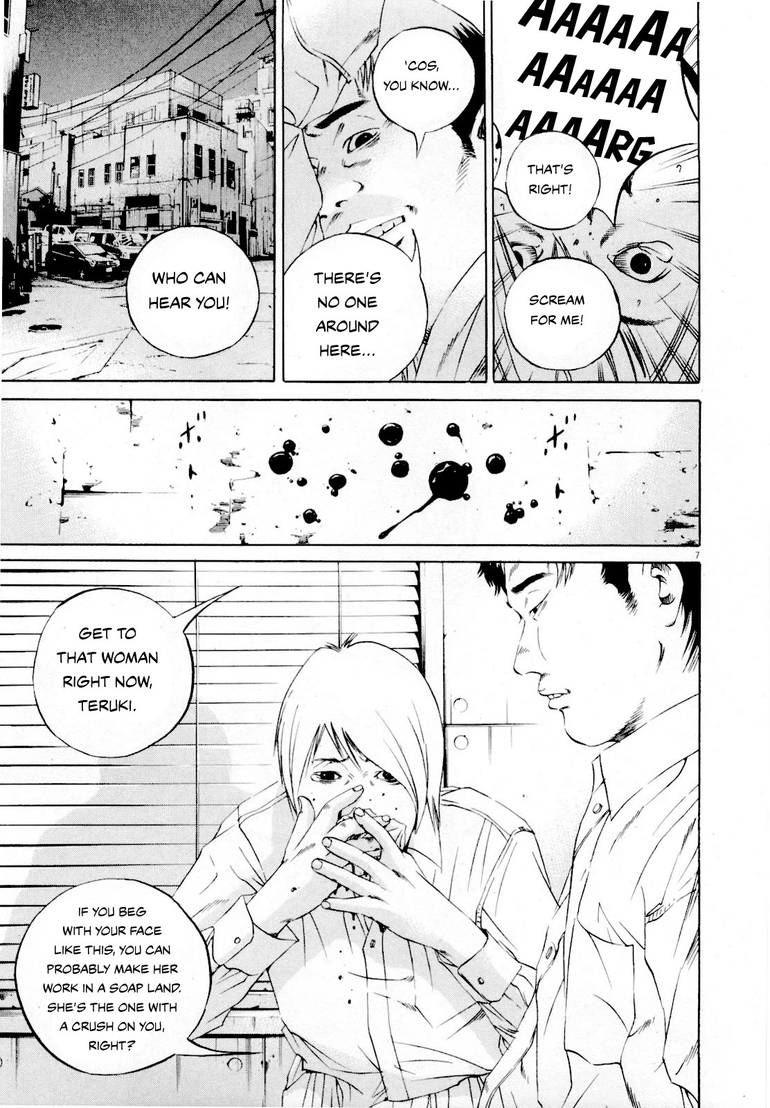 Yamikin Ushijima-kun Chapter 114 - Page 8