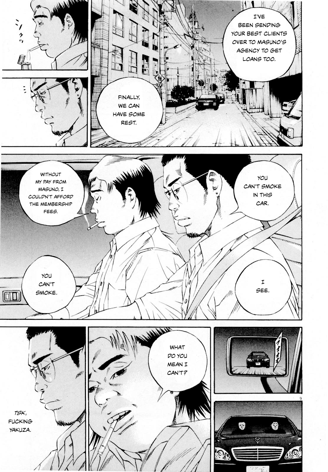 Yamikin Ushijima-kun Chapter 114 - Page 10