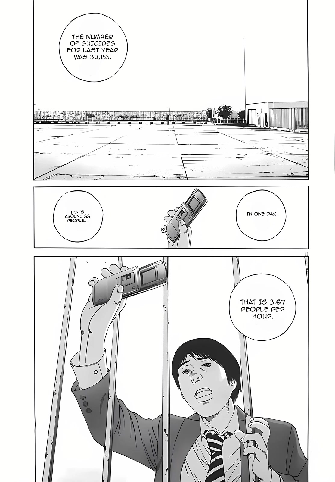 Yamikin Ushijima-kun Chapter 115 - Page 13