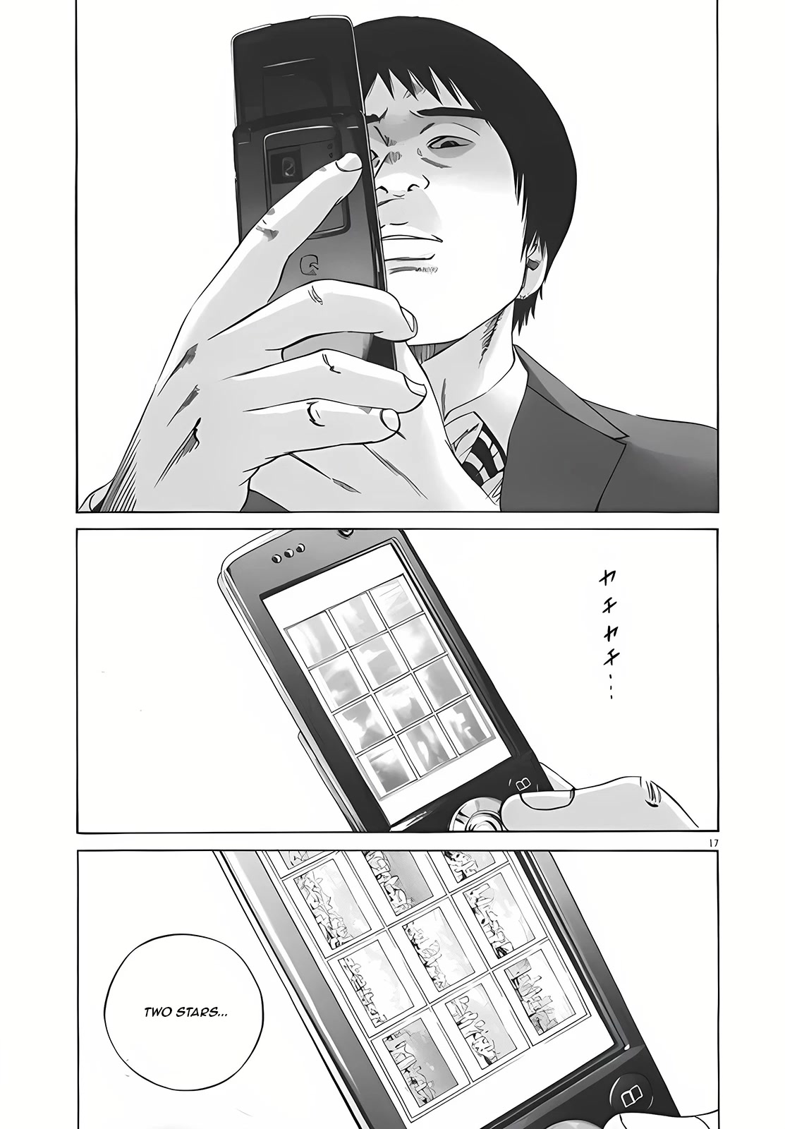 Yamikin Ushijima-kun Chapter 115 - Page 16