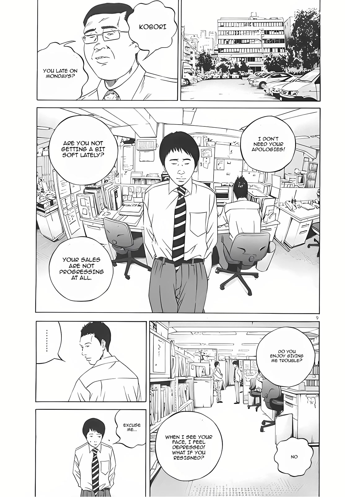 Yamikin Ushijima-kun Chapter 115 - Page 9