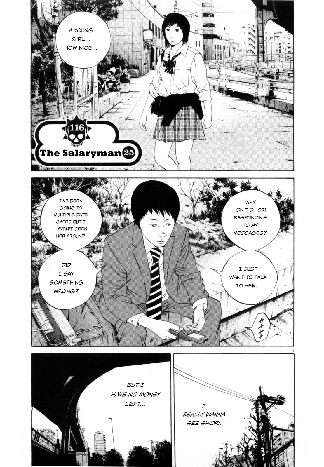 Yamikin Ushijima-kun Chapter 116 - Page 1