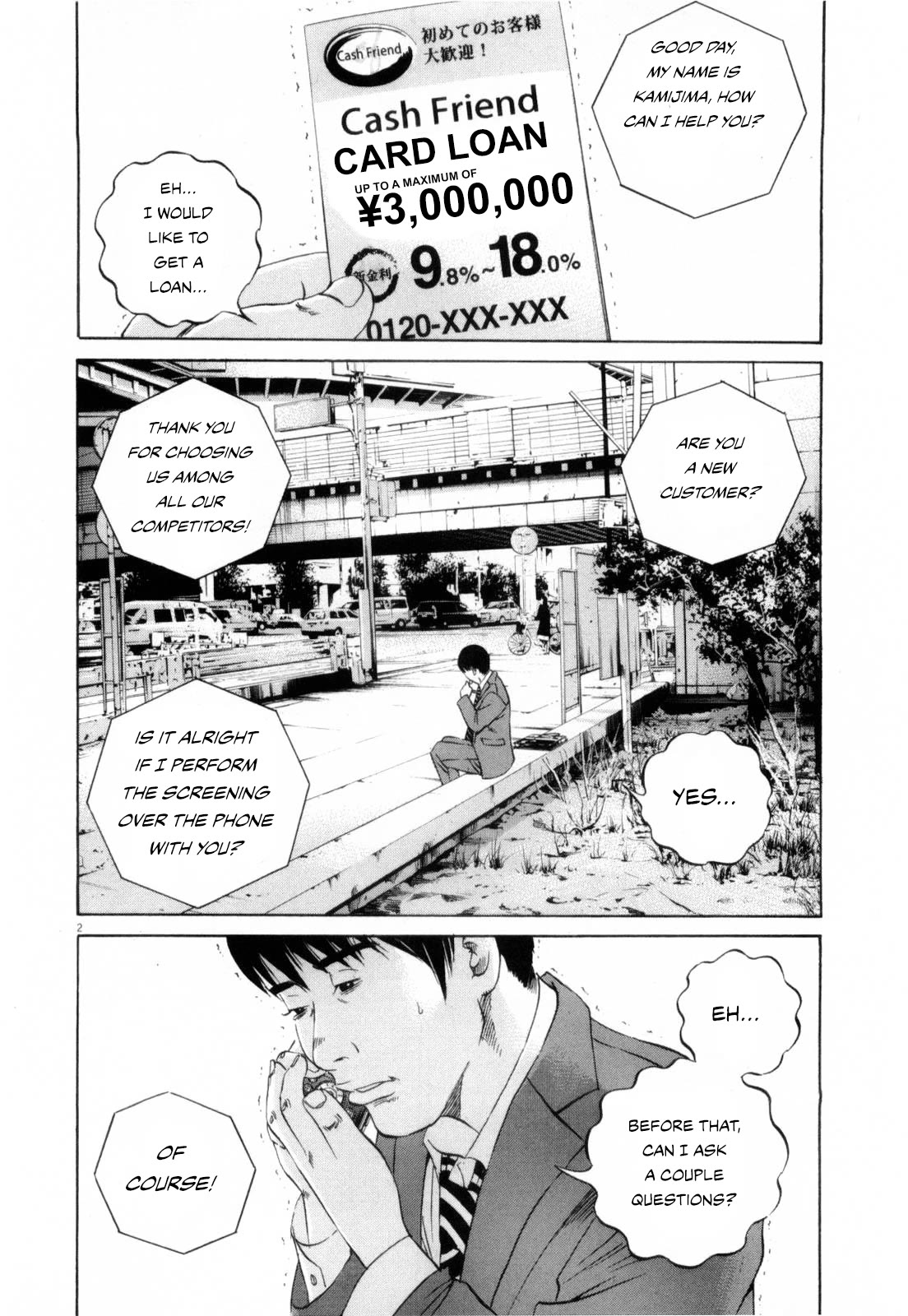 Yamikin Ushijima-kun Chapter 116 - Page 2