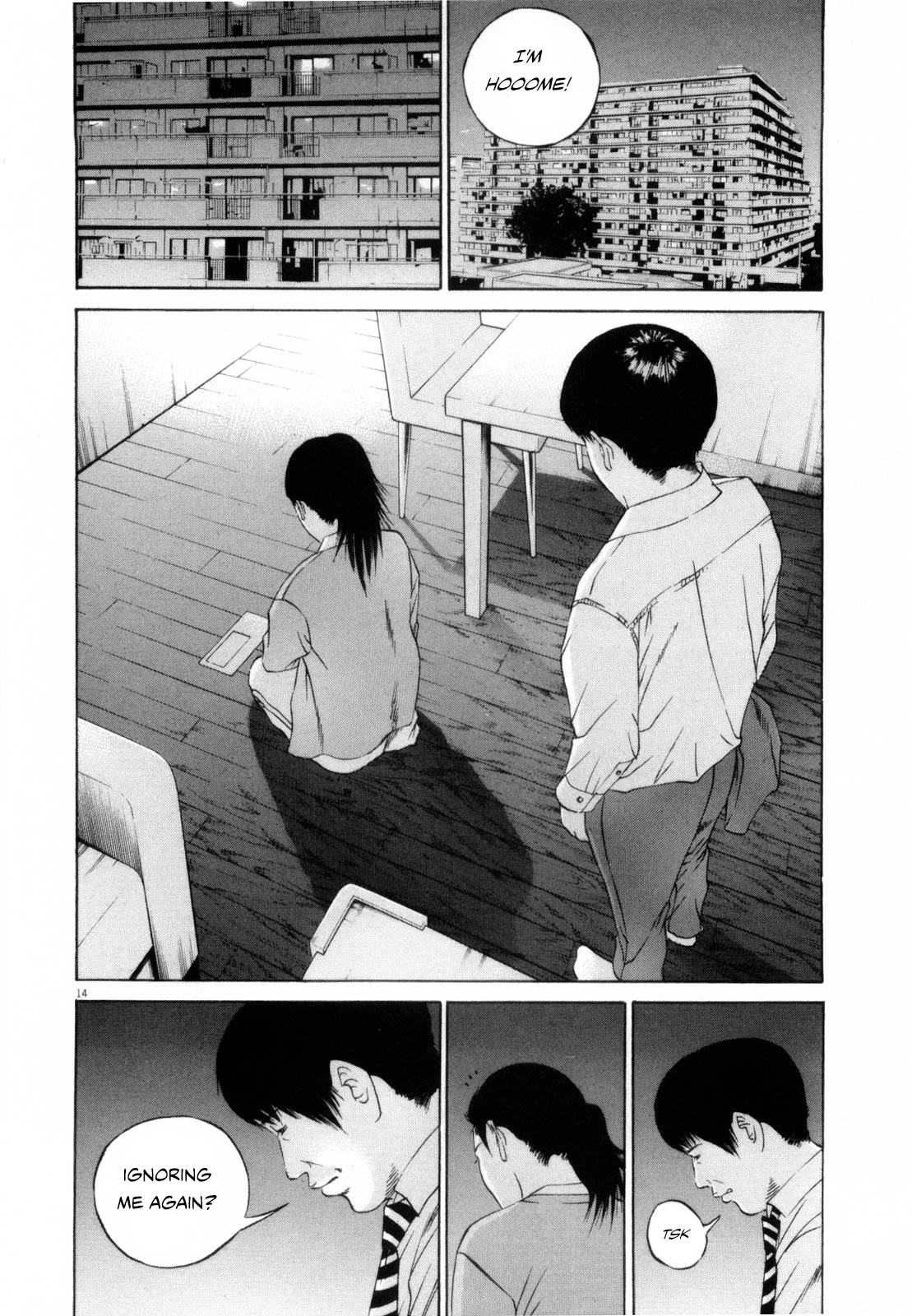 Yamikin Ushijima-kun Chapter 116 - Page 14