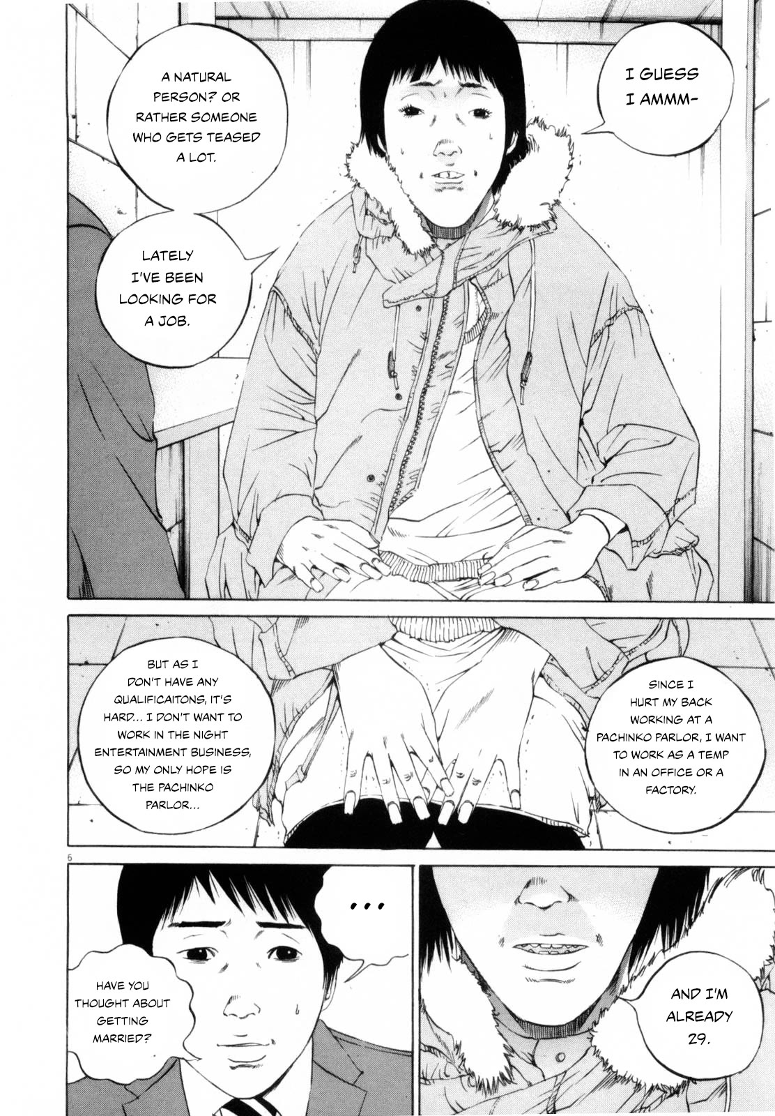 Yamikin Ushijima-kun Chapter 116 - Page 6