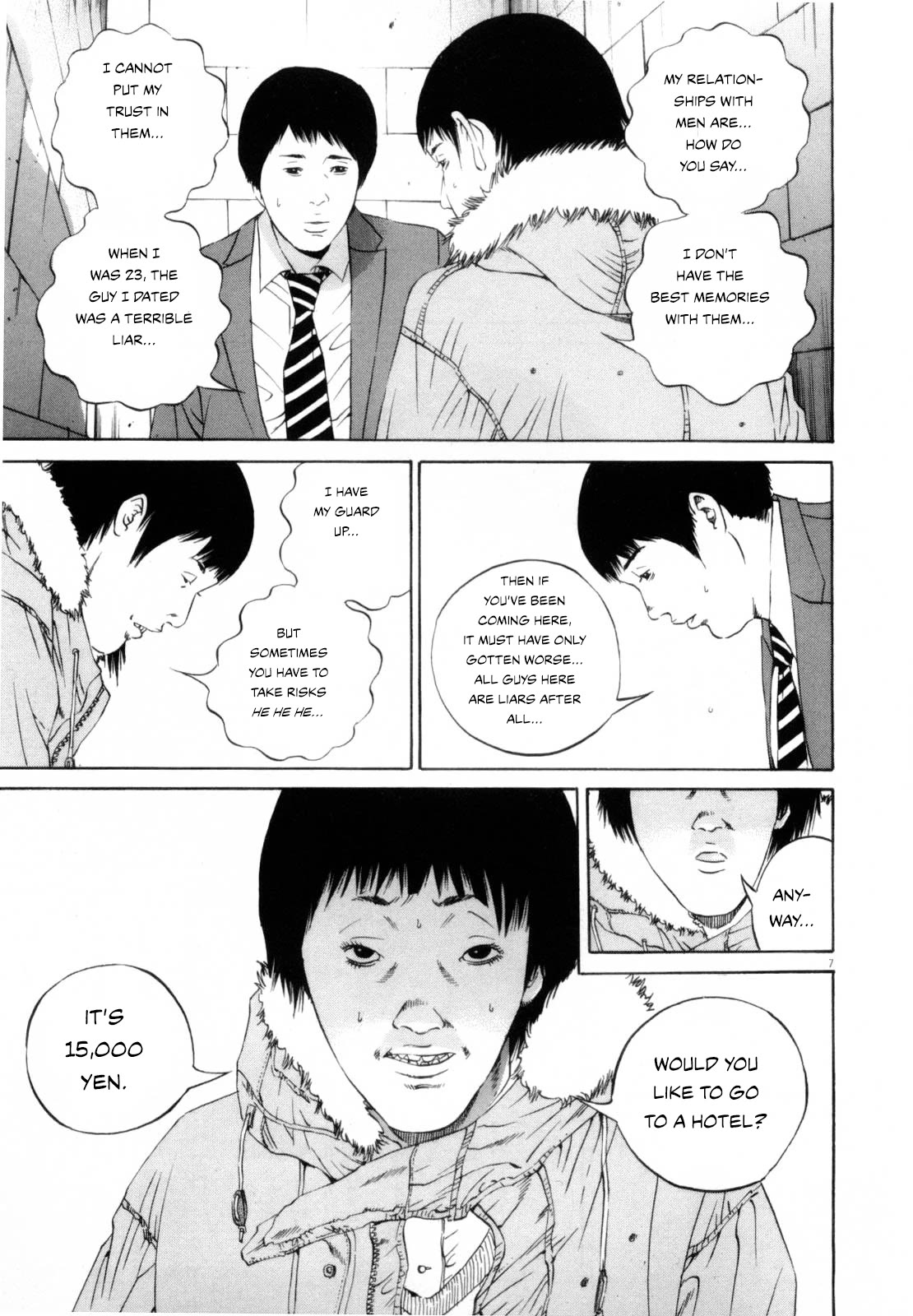 Yamikin Ushijima-kun Chapter 116 - Page 7