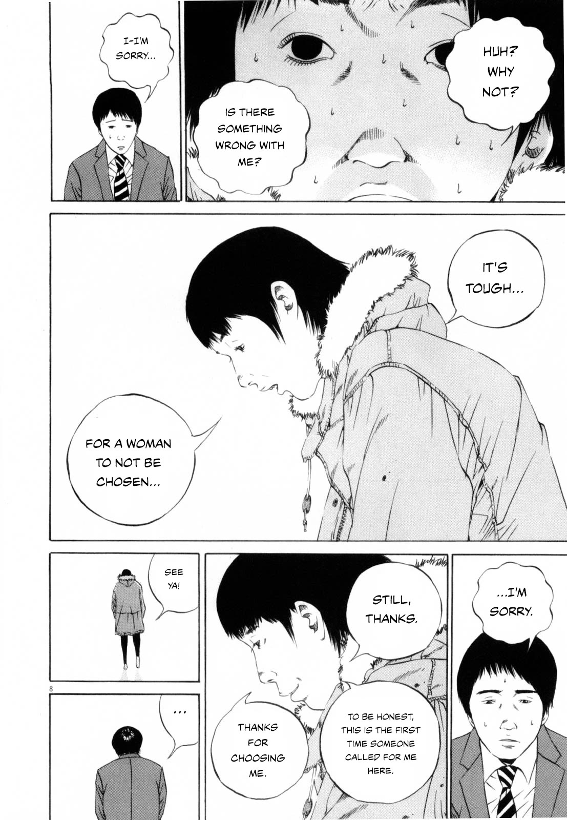 Yamikin Ushijima-kun Chapter 116 - Page 8