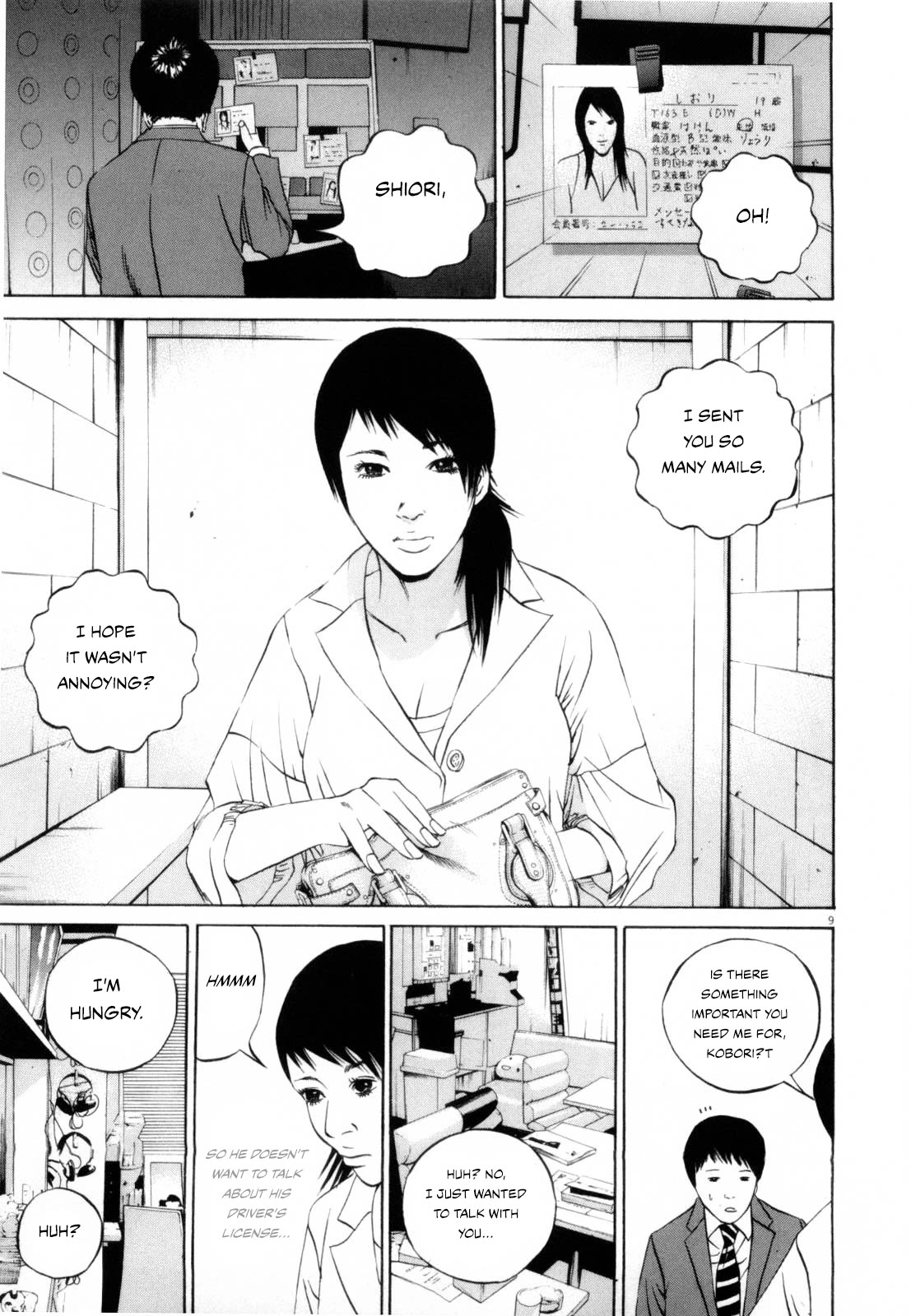 Yamikin Ushijima-kun Chapter 116 - Page 9