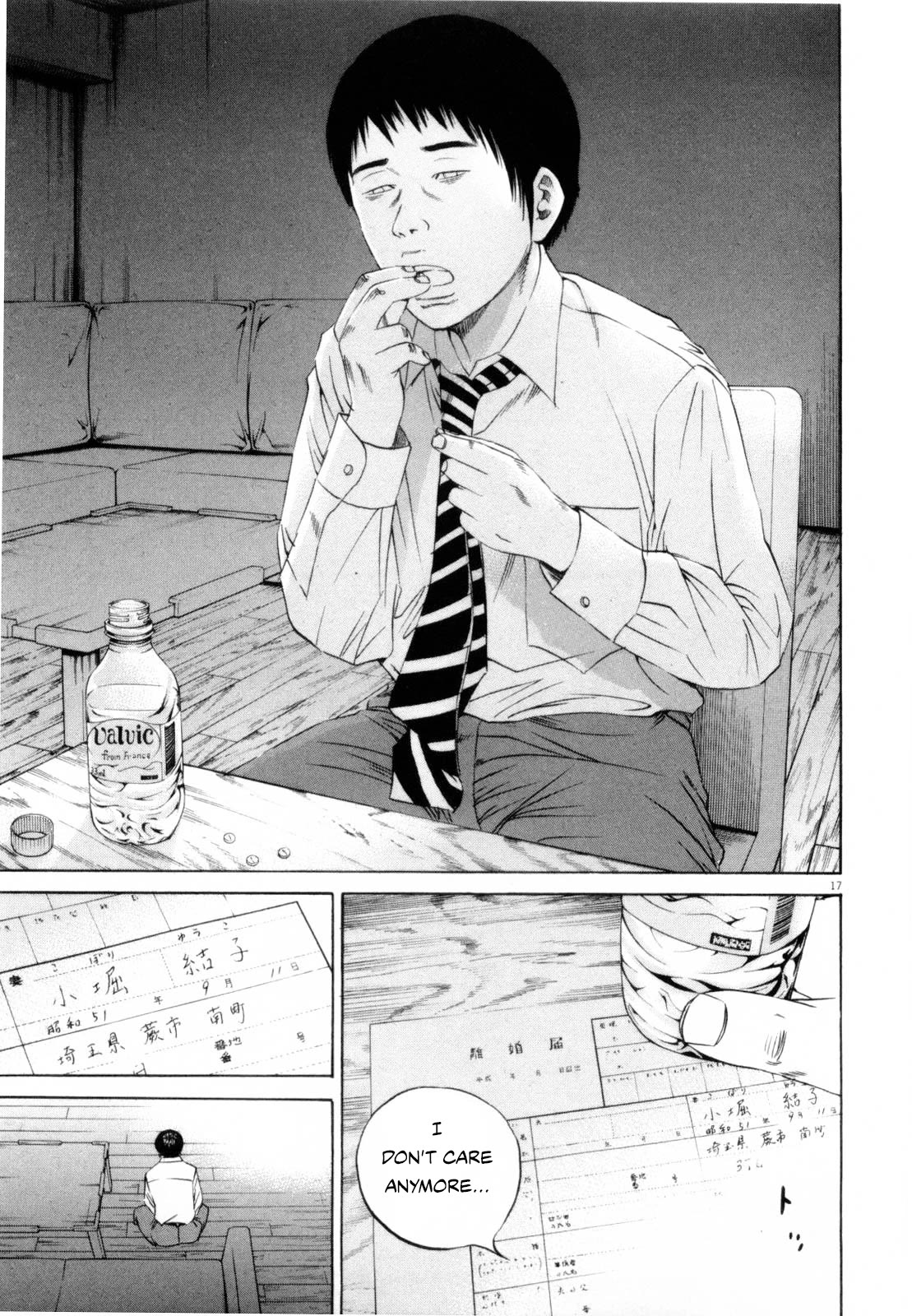 Yamikin Ushijima-kun Chapter 117 - Page 16