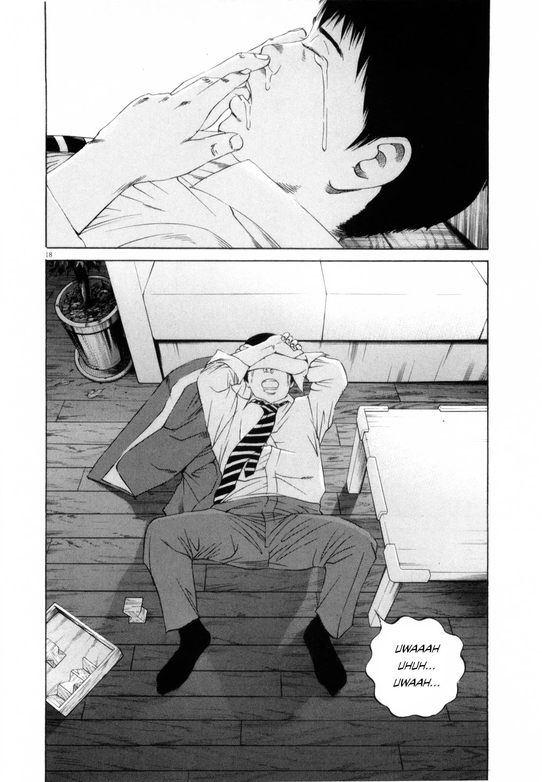Yamikin Ushijima-kun Chapter 117 - Page 17