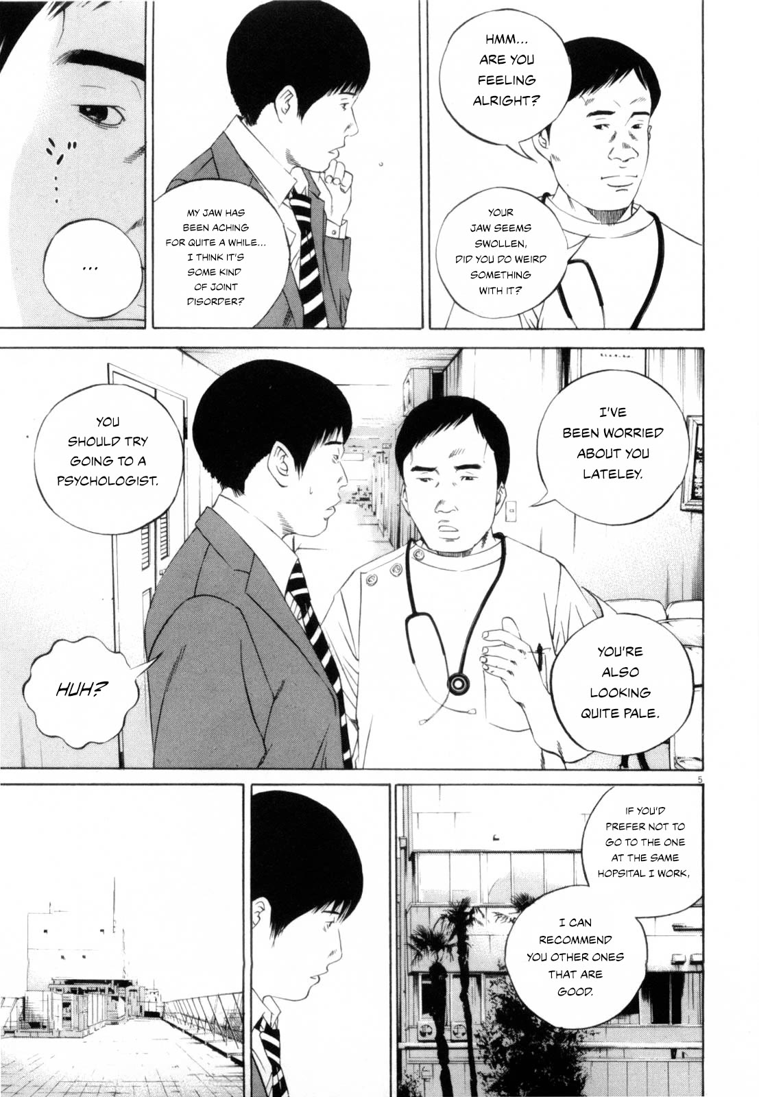 Yamikin Ushijima-kun Chapter 117 - Page 5