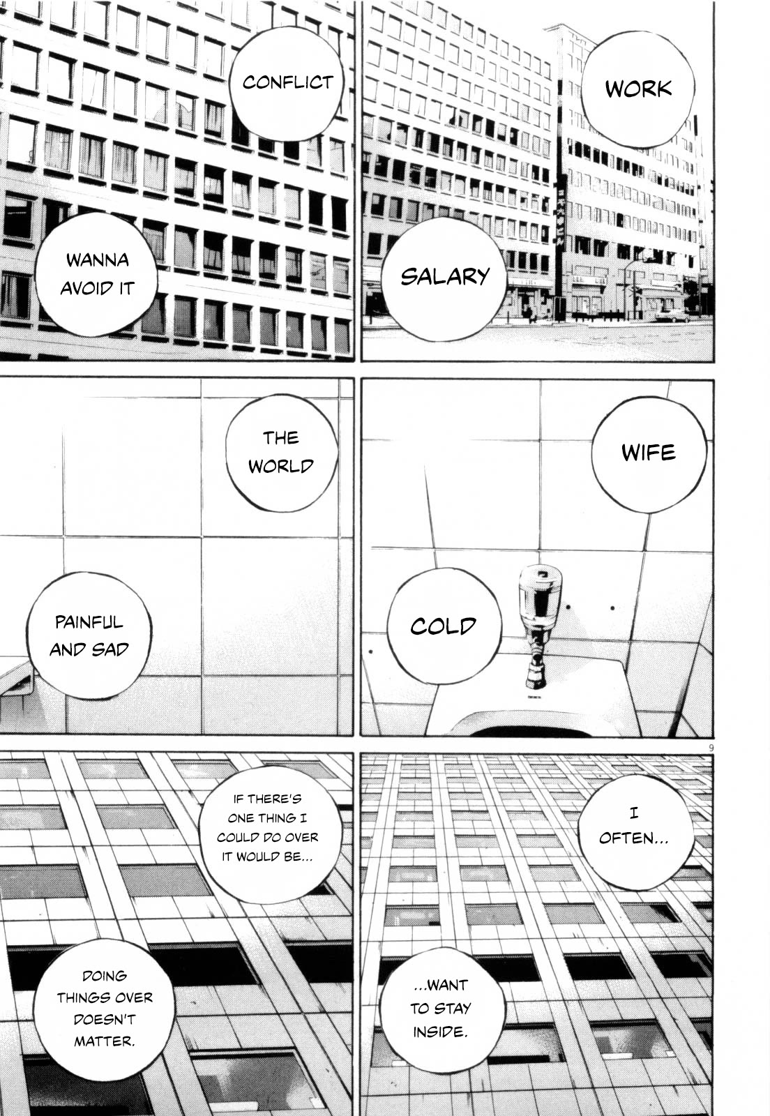 Yamikin Ushijima-kun Chapter 117 - Page 9