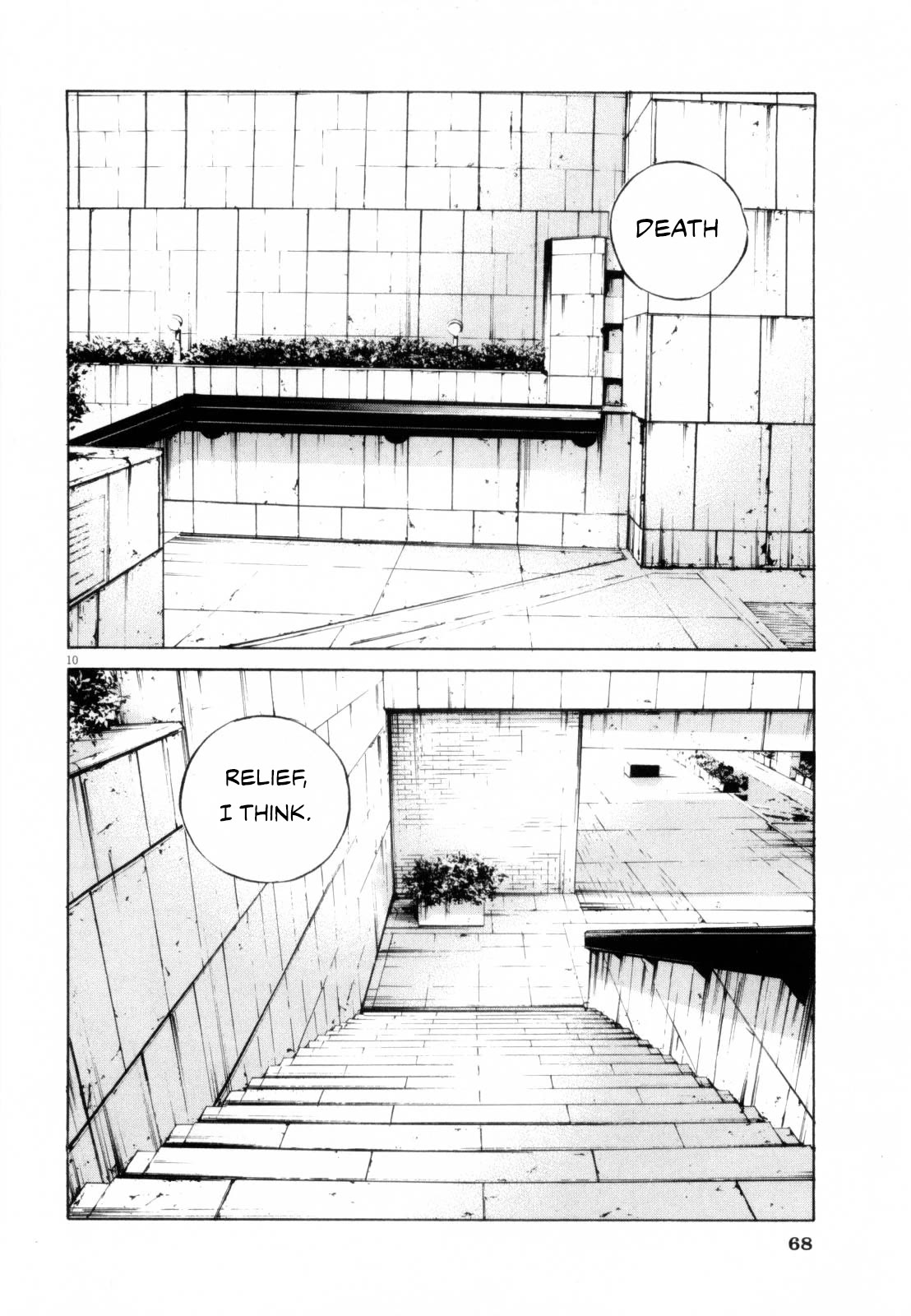 Yamikin Ushijima-kun Chapter 117 - Page 10