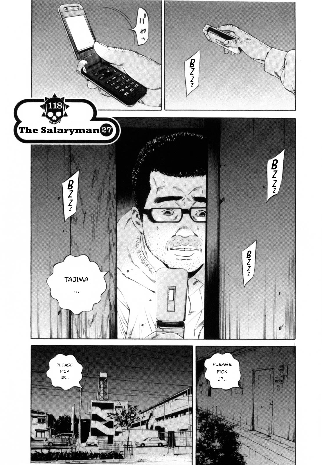 Yamikin Ushijima-kun Chapter 118 - Page 1