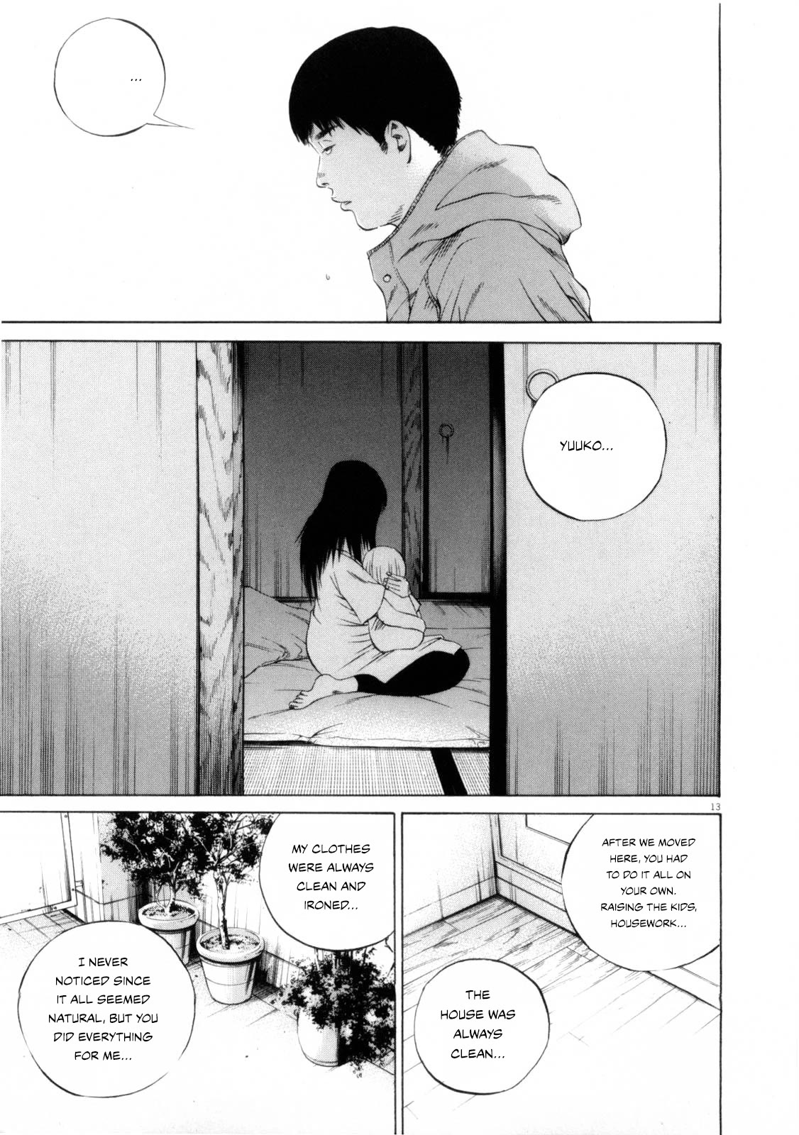 Yamikin Ushijima-kun Chapter 118 - Page 13