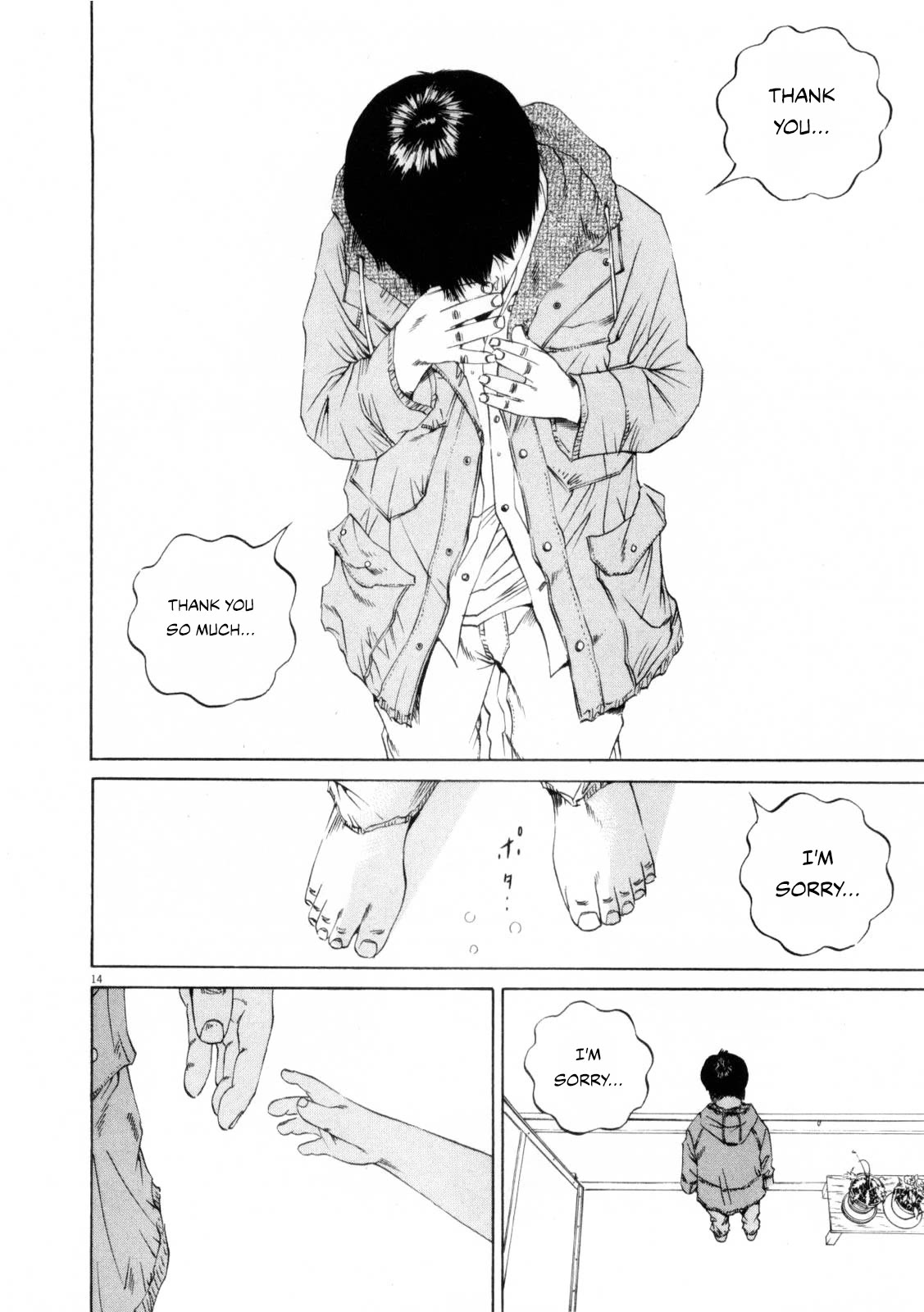Yamikin Ushijima-kun Chapter 118 - Page 14