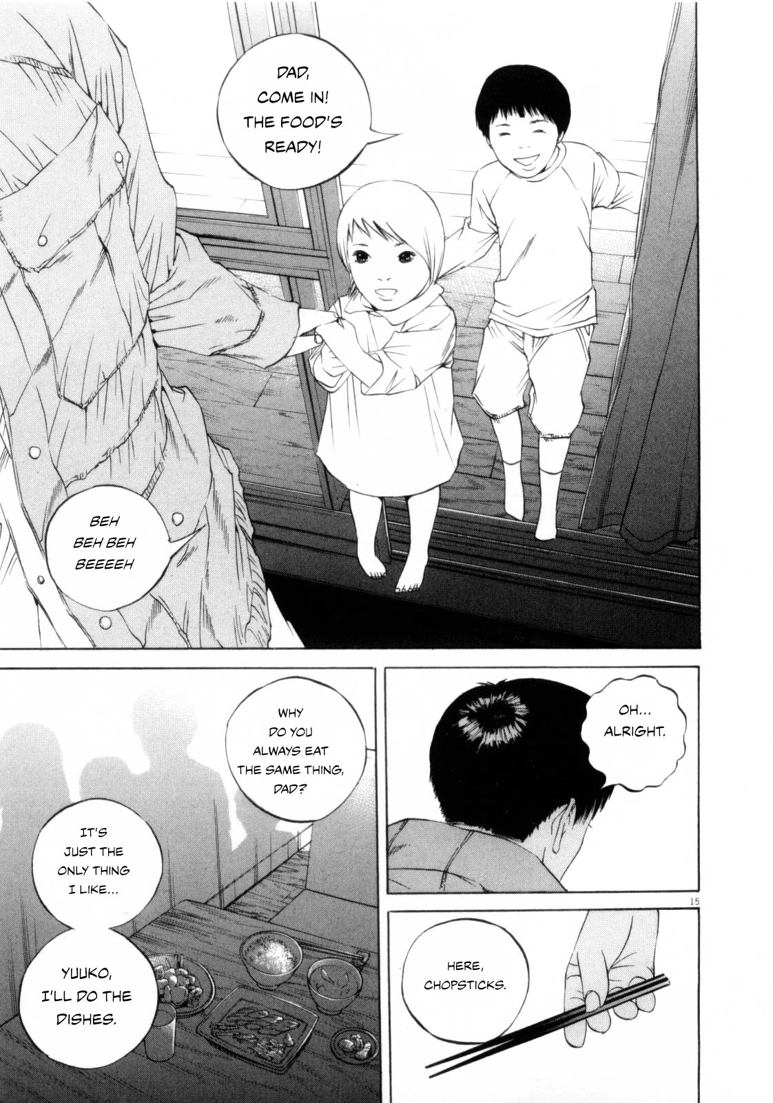 Yamikin Ushijima-kun Chapter 118 - Page 15