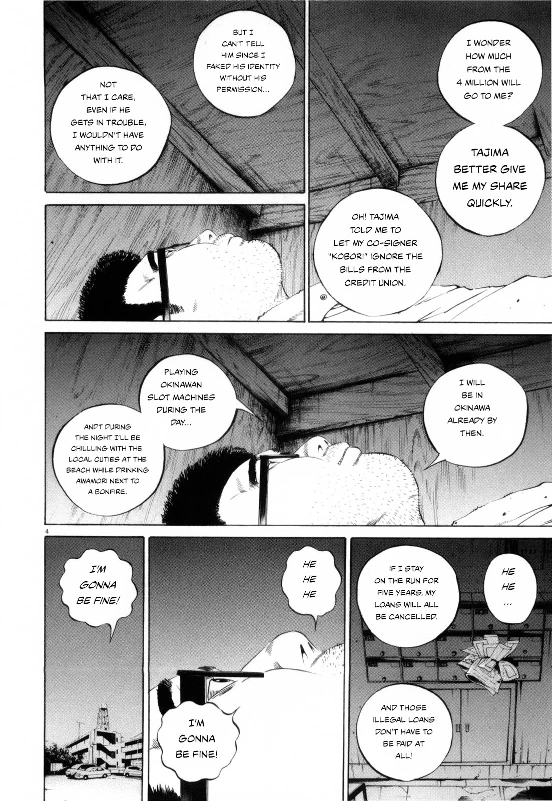 Yamikin Ushijima-kun Chapter 118 - Page 4