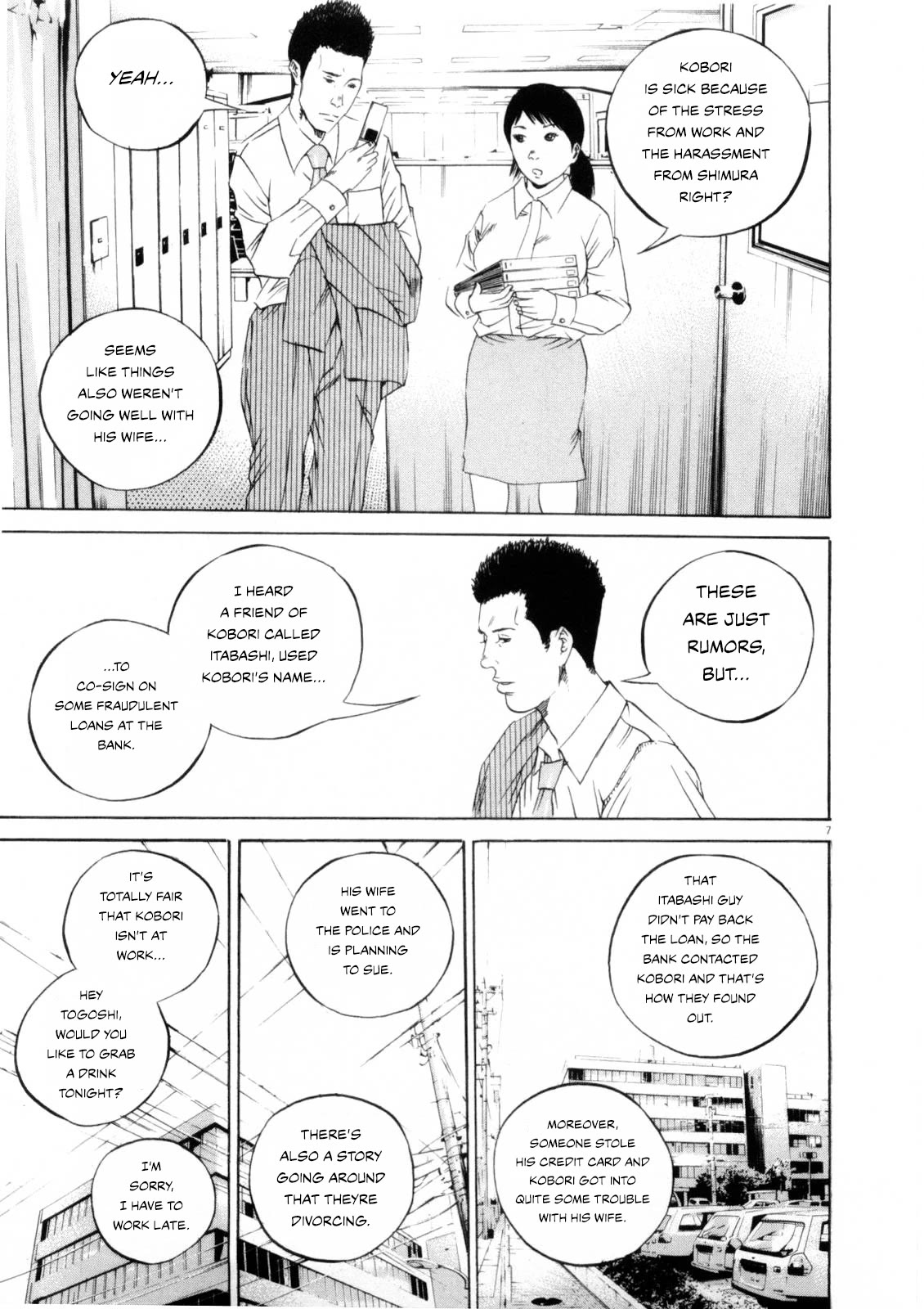Yamikin Ushijima-kun Chapter 118 - Page 7