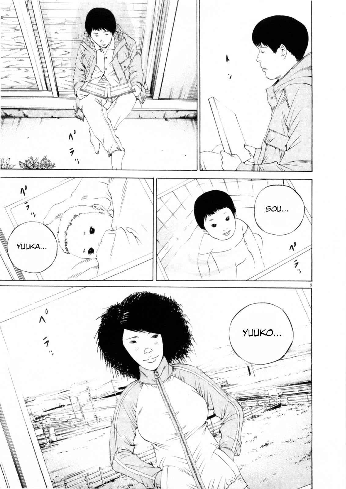 Yamikin Ushijima-kun Chapter 118 - Page 9