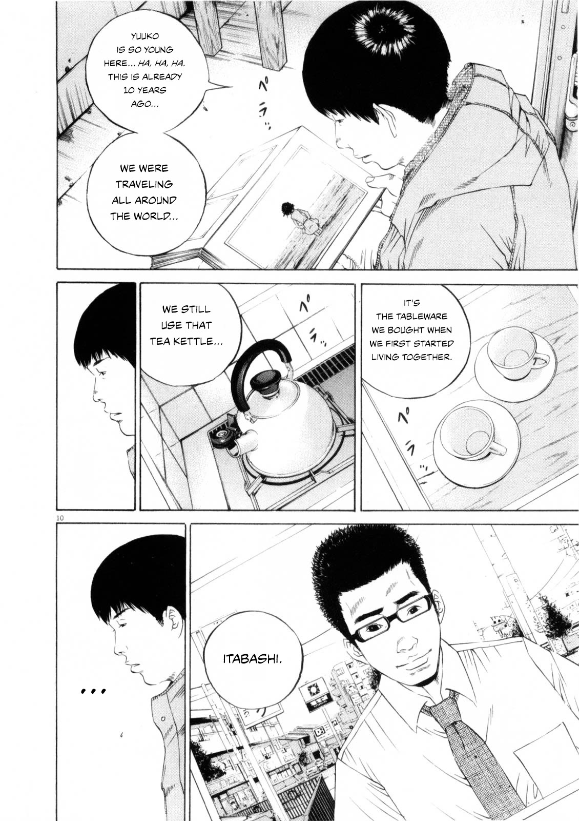 Yamikin Ushijima-kun Chapter 118 - Page 10