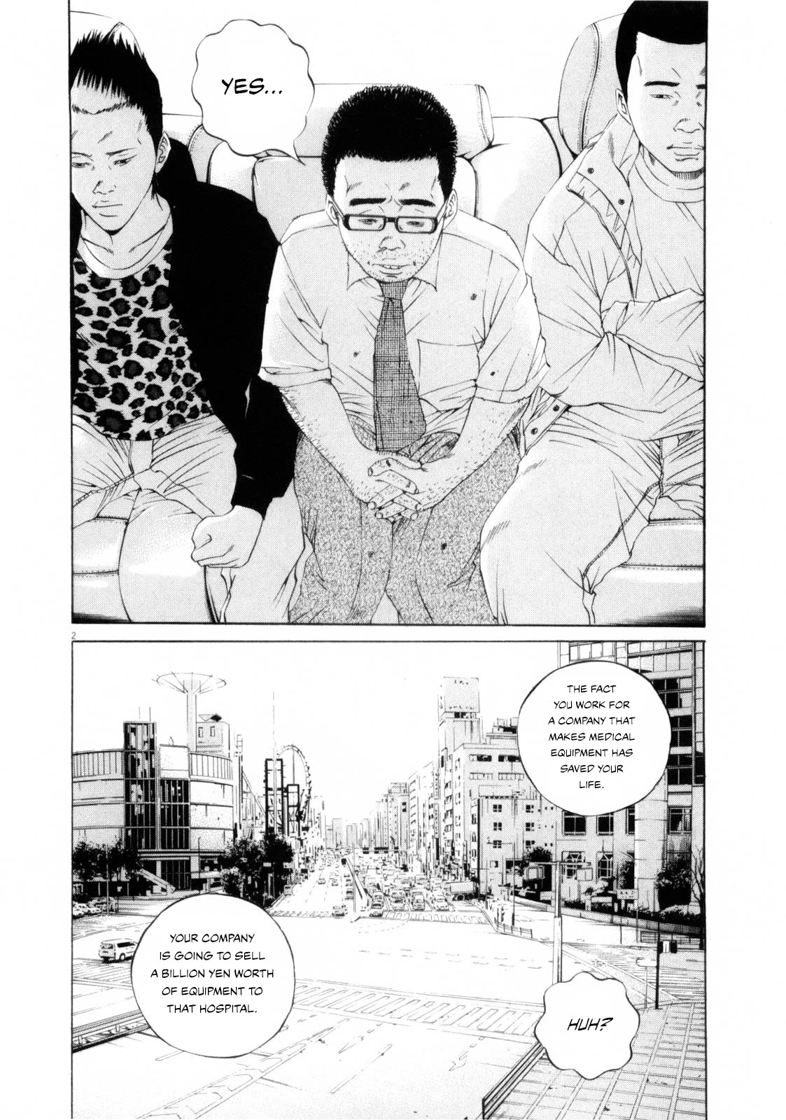 Yamikin Ushijima-kun Chapter 119 - Page 2