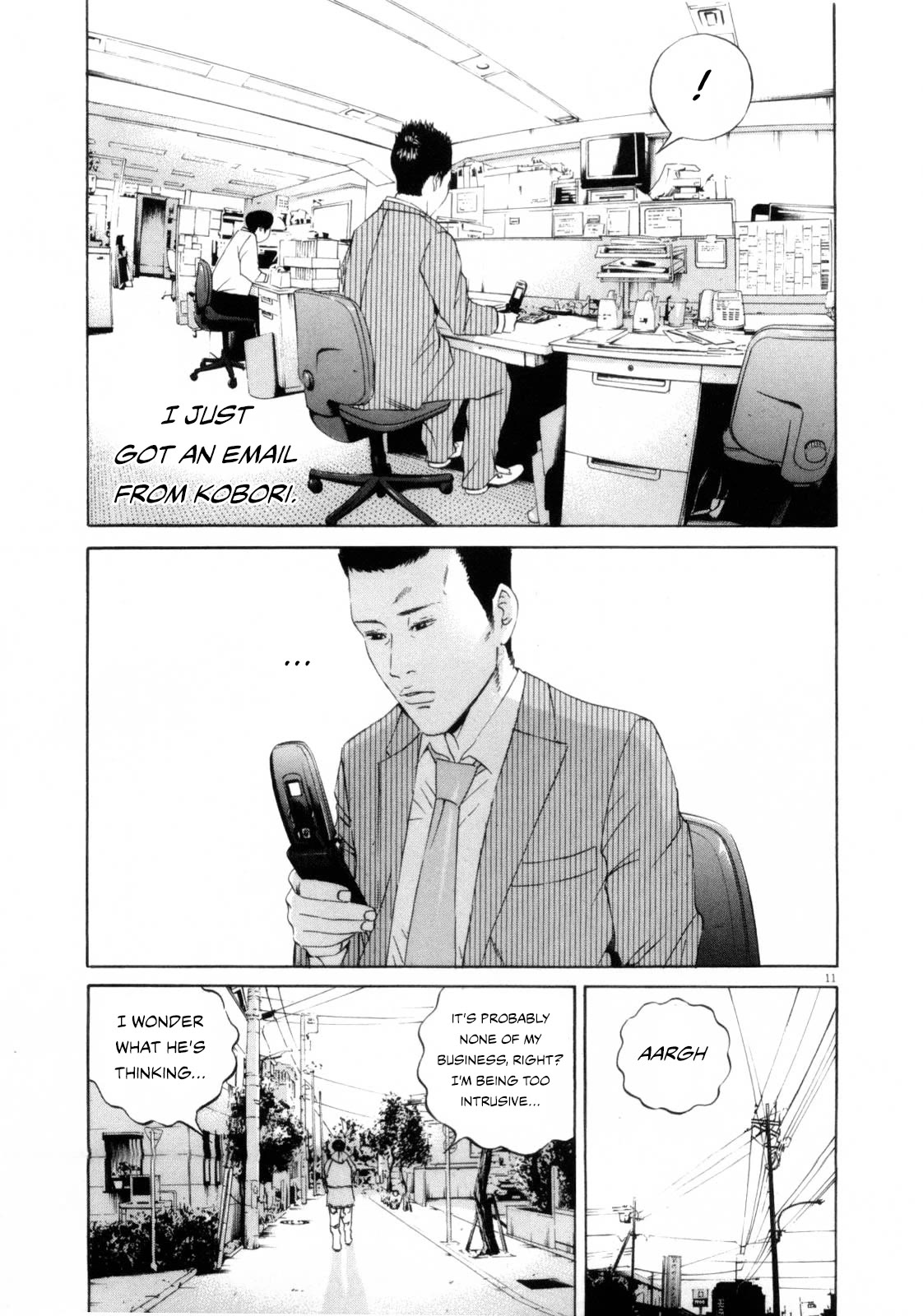 Yamikin Ushijima-kun Chapter 119 - Page 11