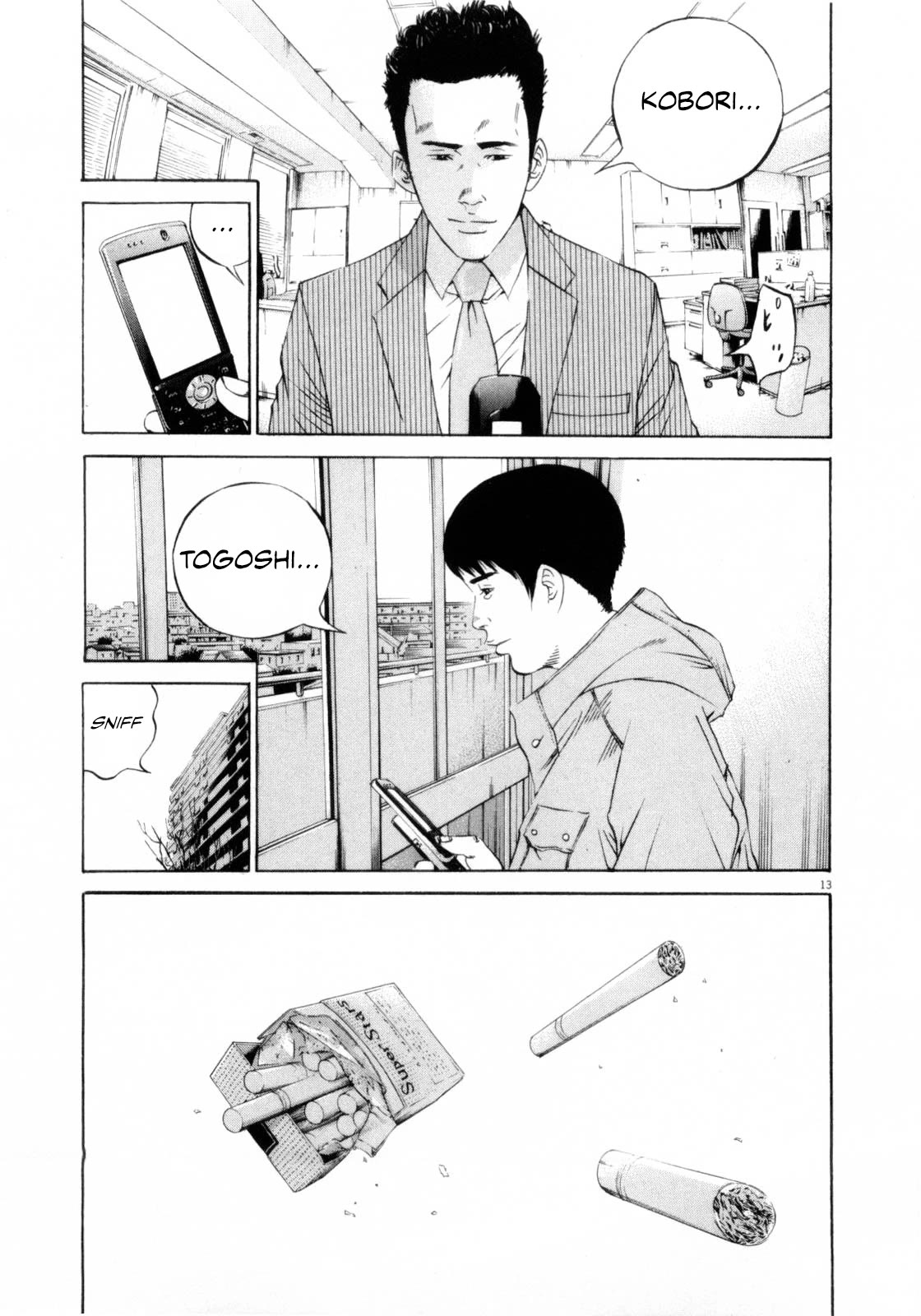 Yamikin Ushijima-kun Chapter 119 - Page 13