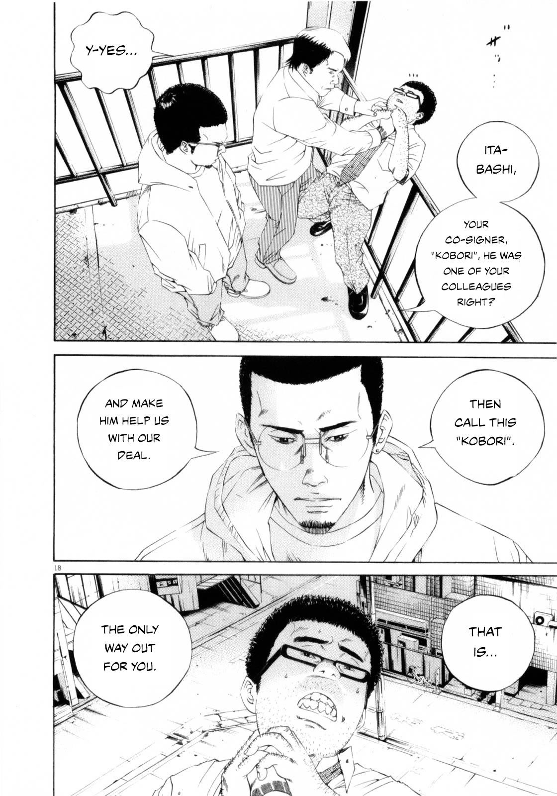 Yamikin Ushijima-kun Chapter 119 - Page 18