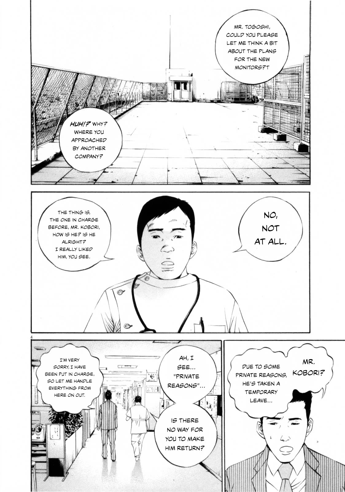 Yamikin Ushijima-kun Chapter 119 - Page 4