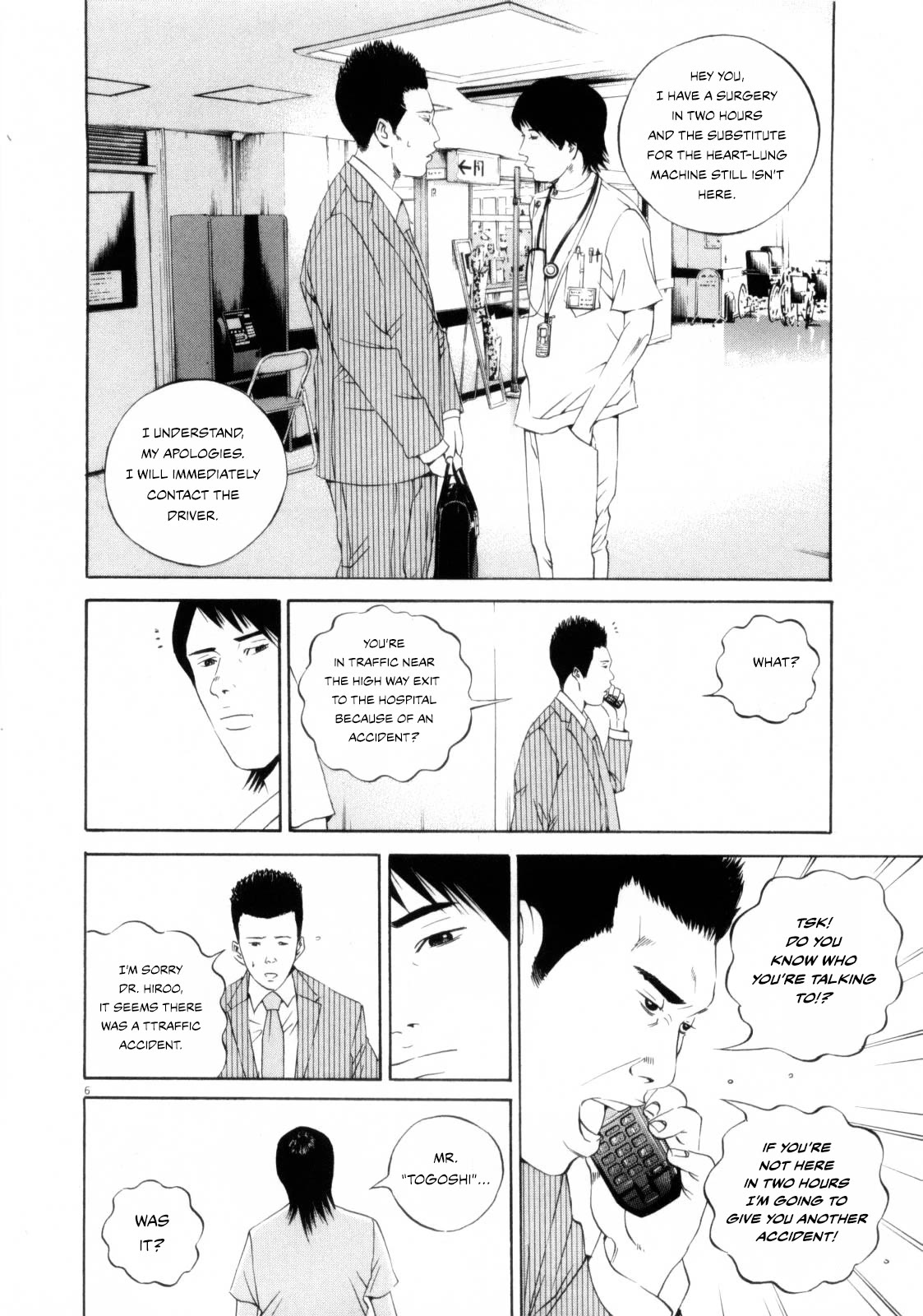 Yamikin Ushijima-kun Chapter 119 - Page 6