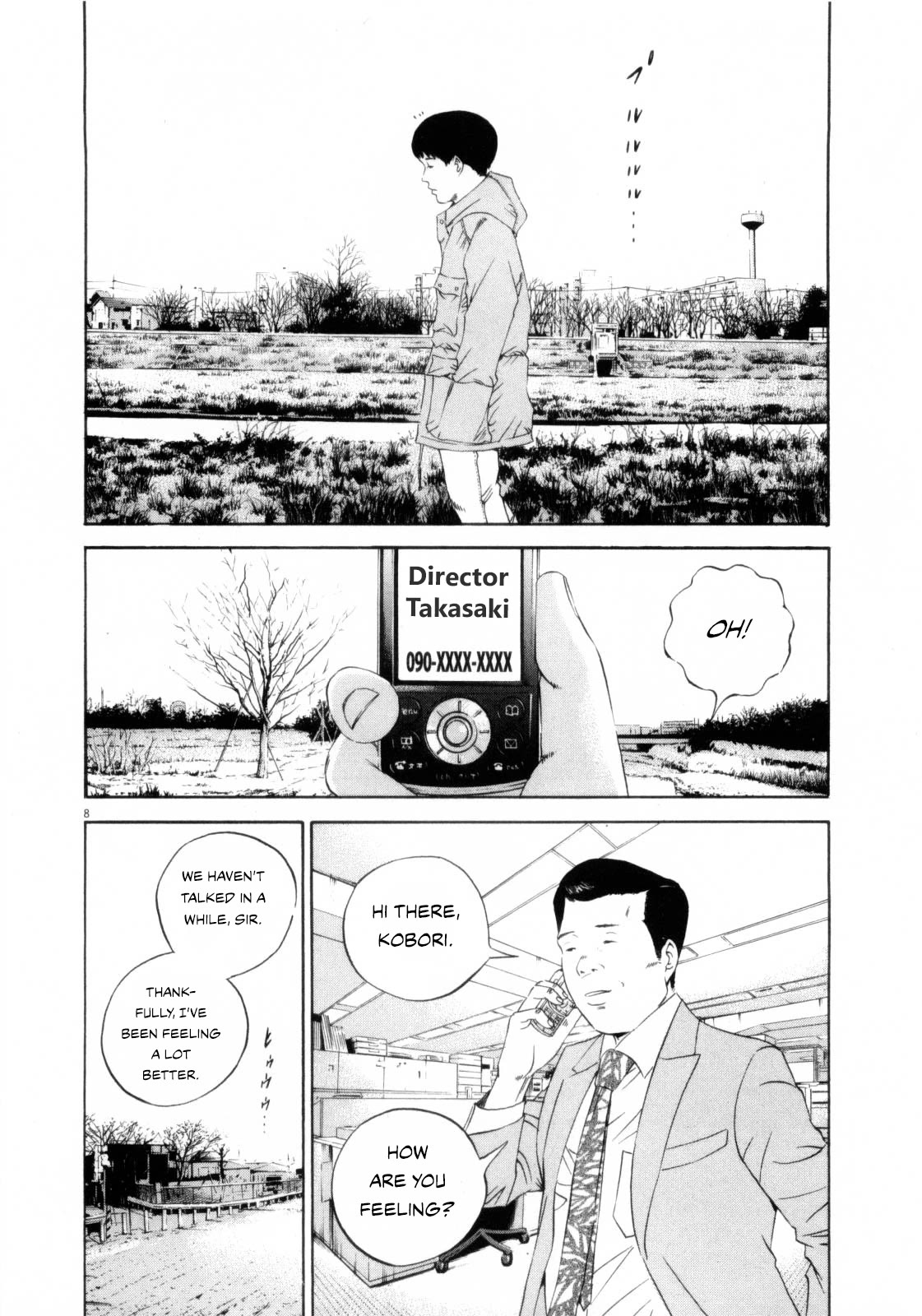 Yamikin Ushijima-kun Chapter 119 - Page 8