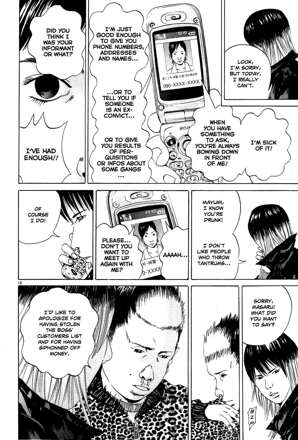 Yamikin Ushijima-kun Chapter 12 - Page 16