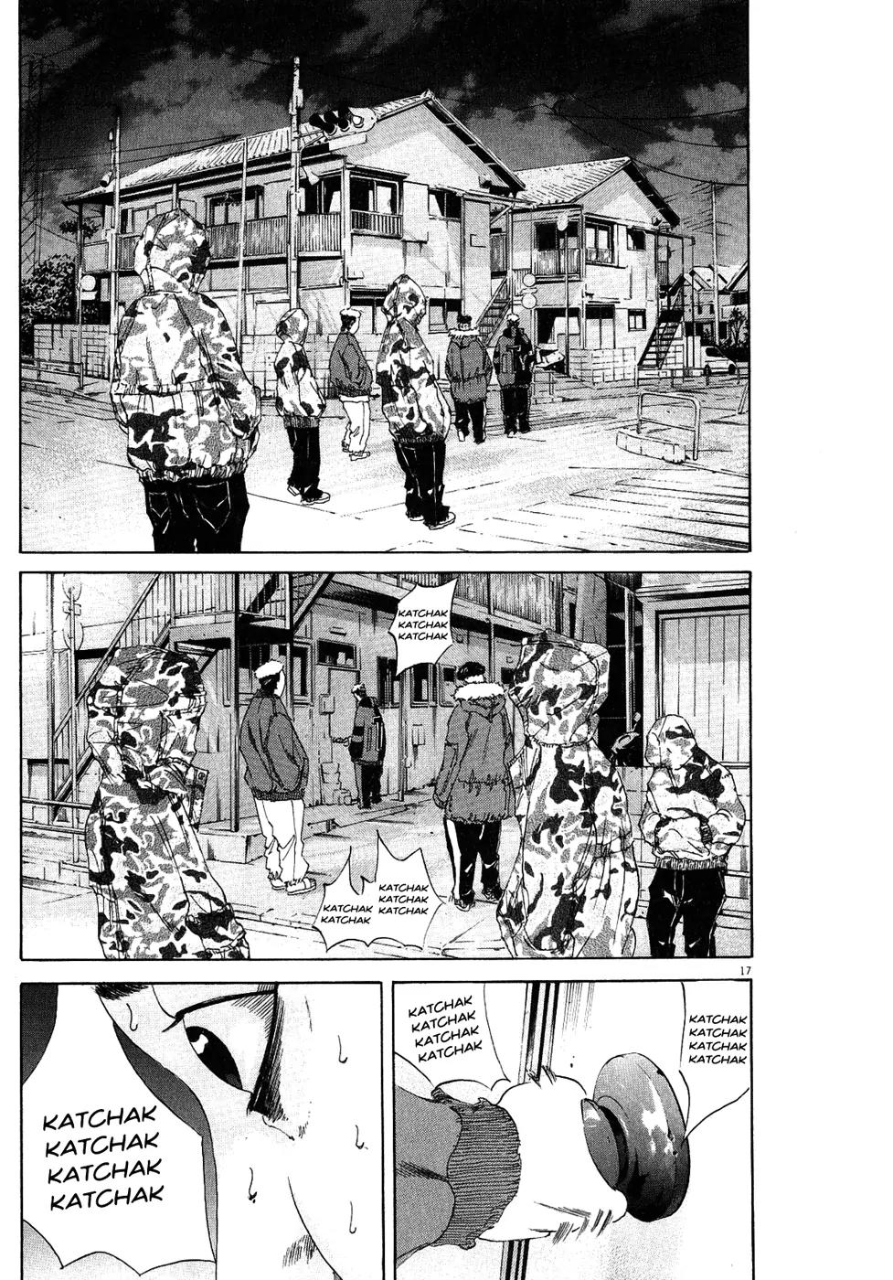 Yamikin Ushijima-kun Chapter 12 - Page 17