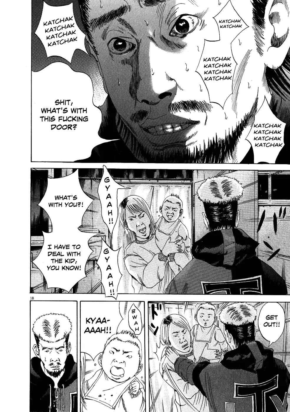 Yamikin Ushijima-kun Chapter 12 - Page 18