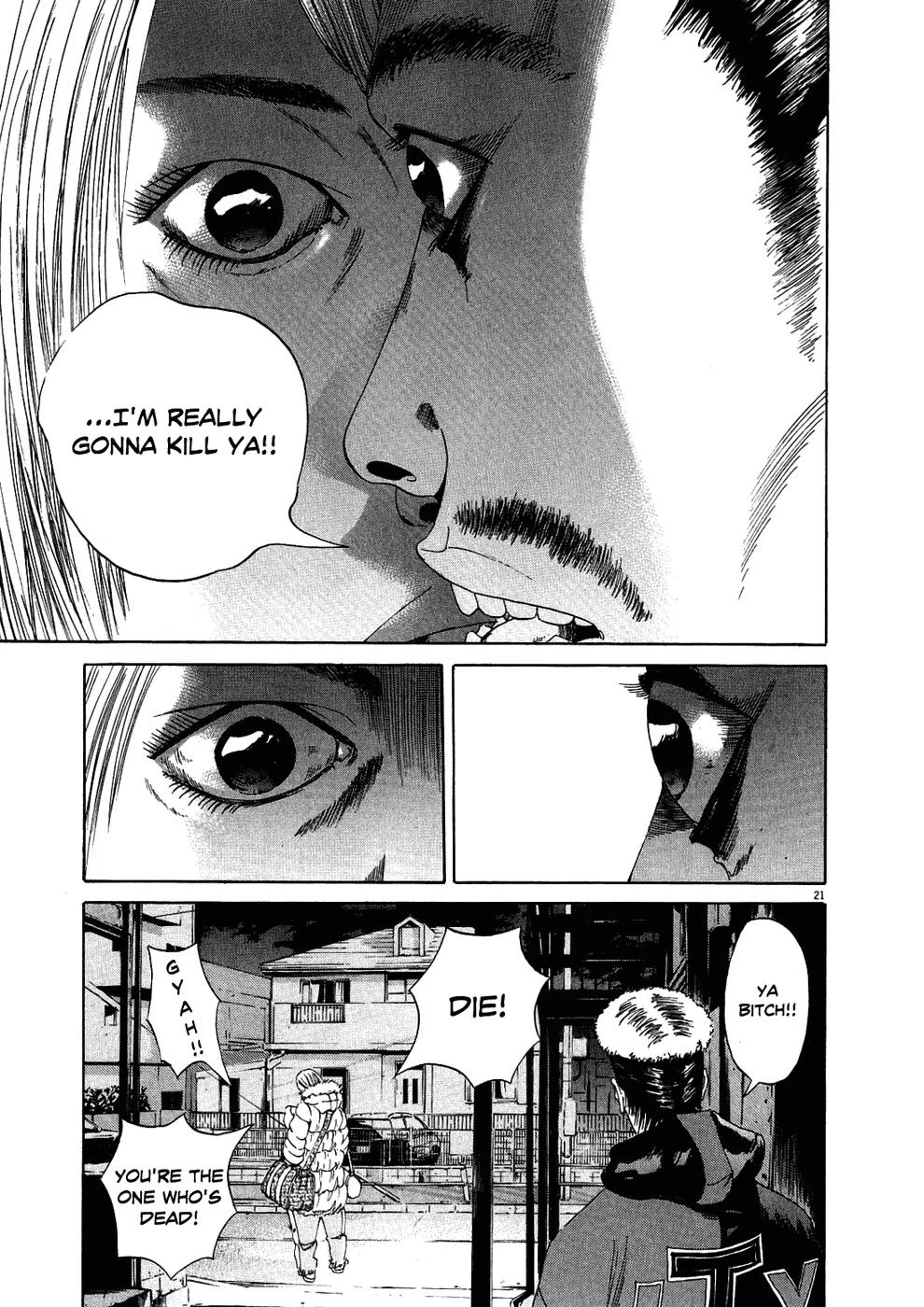 Yamikin Ushijima-kun Chapter 12 - Page 21