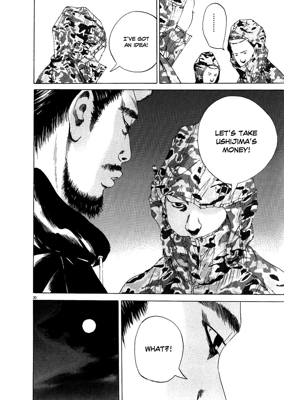 Yamikin Ushijima-kun Chapter 12 - Page 30