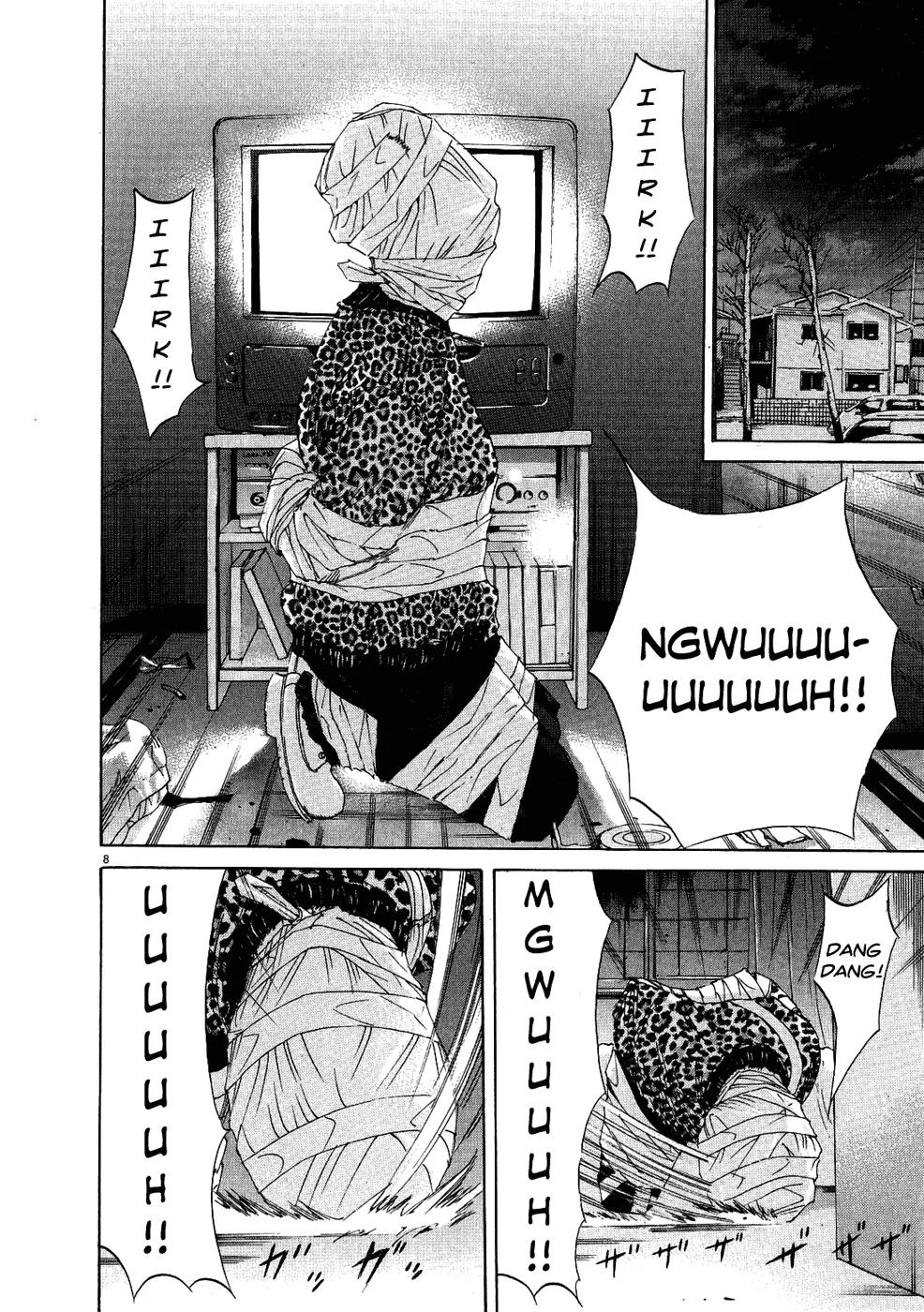 Yamikin Ushijima-kun Chapter 12 - Page 8