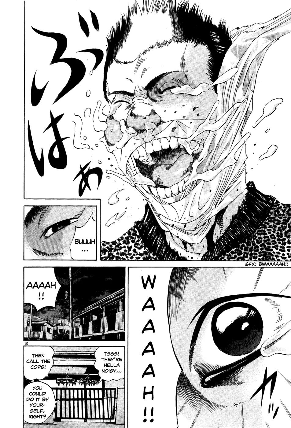 Yamikin Ushijima-kun Chapter 12 - Page 10