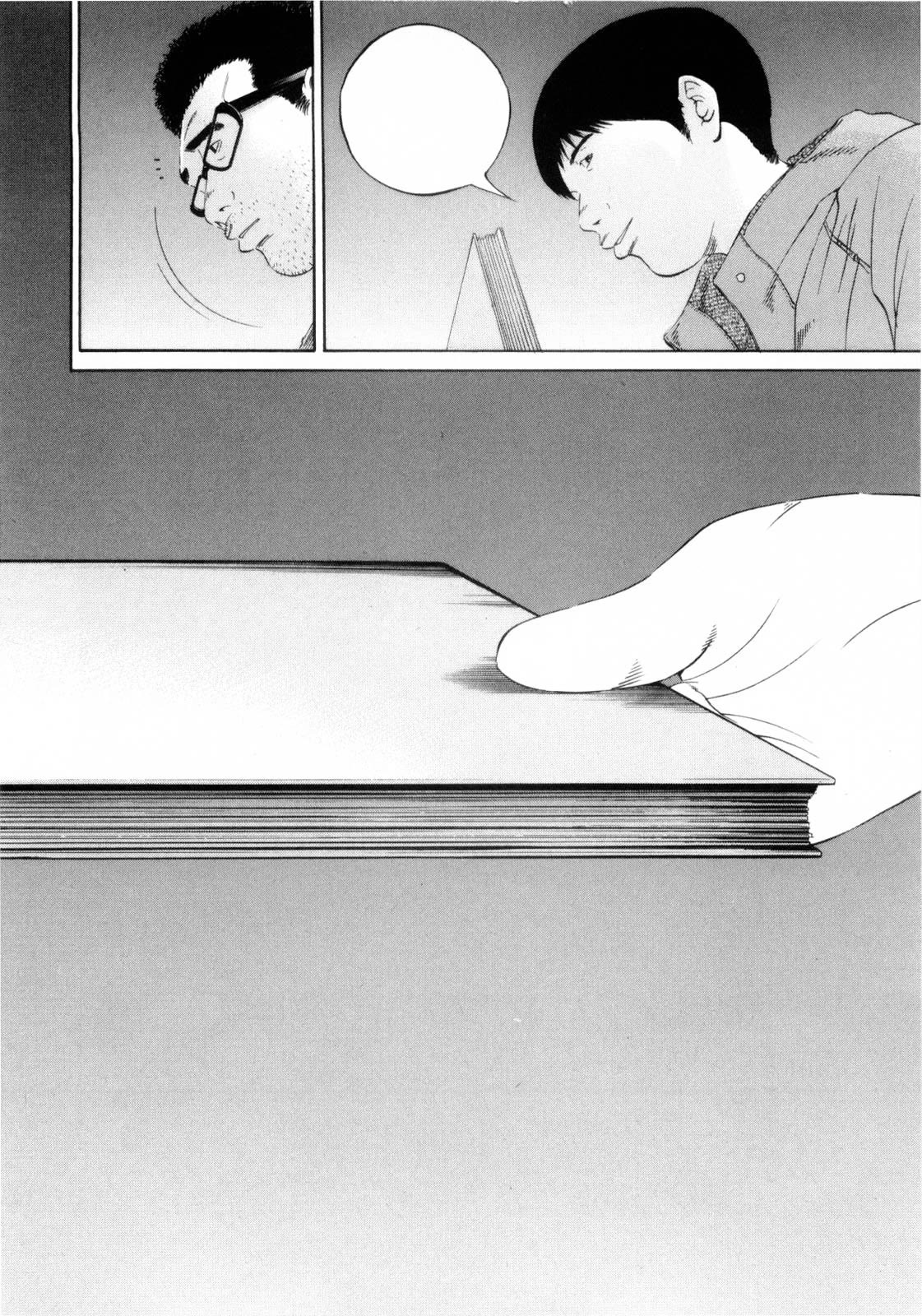 Yamikin Ushijima-kun Chapter 120 - Page 12