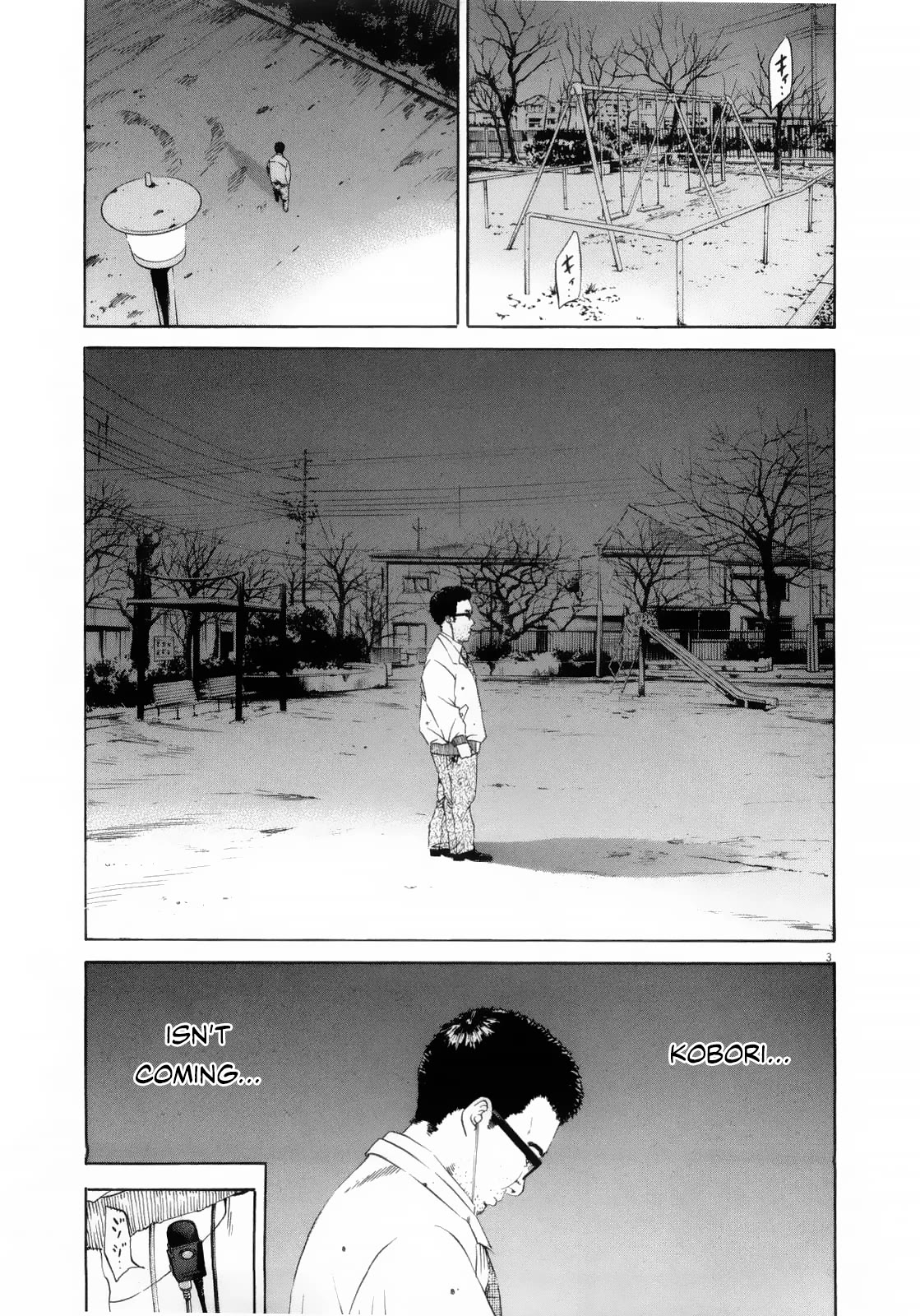 Yamikin Ushijima-kun Chapter 120 - Page 3