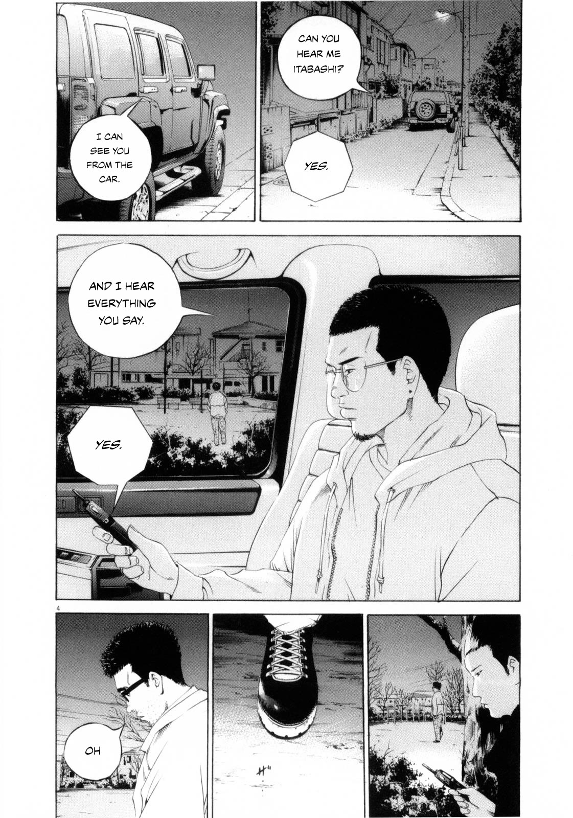 Yamikin Ushijima-kun Chapter 120 - Page 4