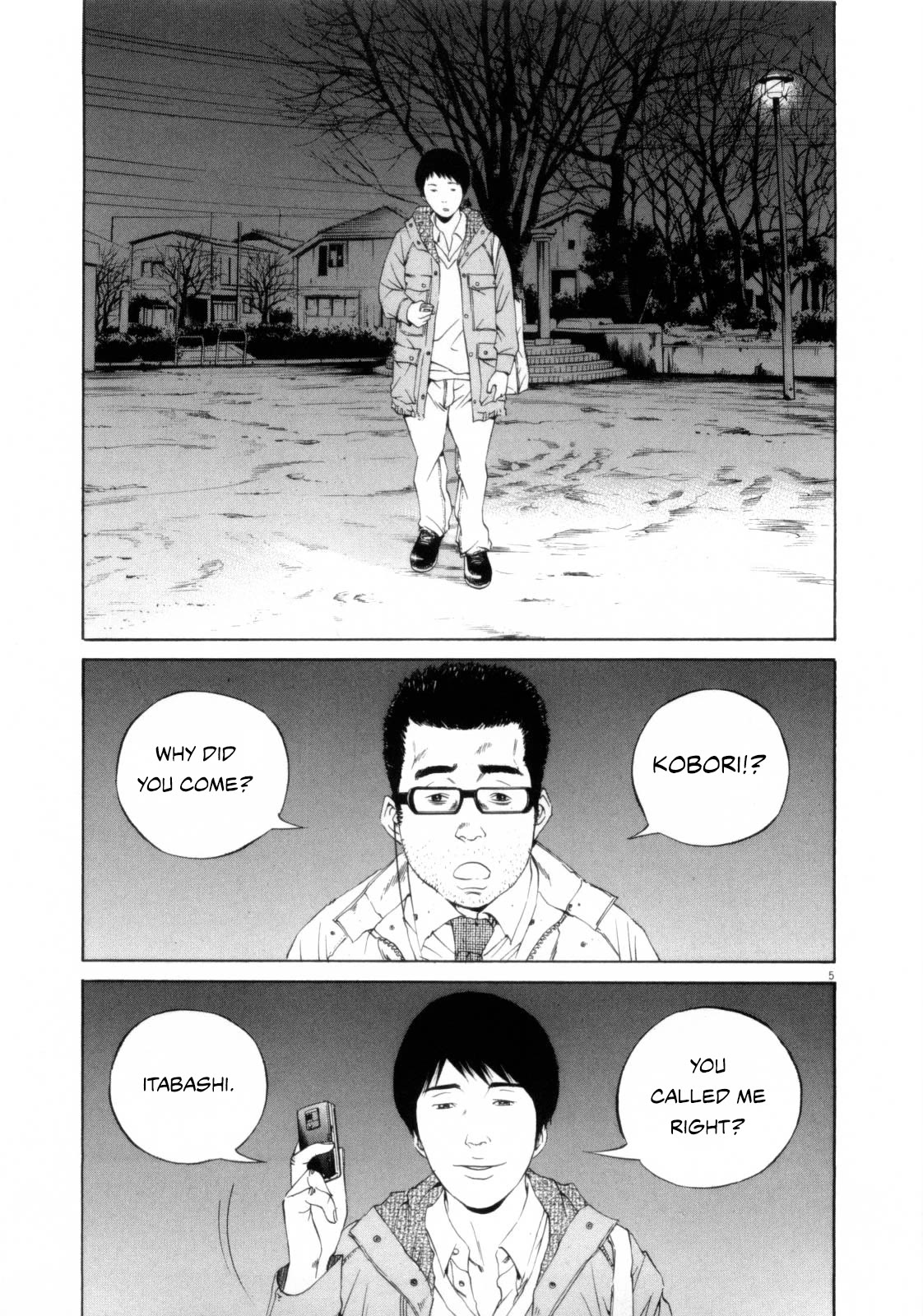 Yamikin Ushijima-kun Chapter 120 - Page 5