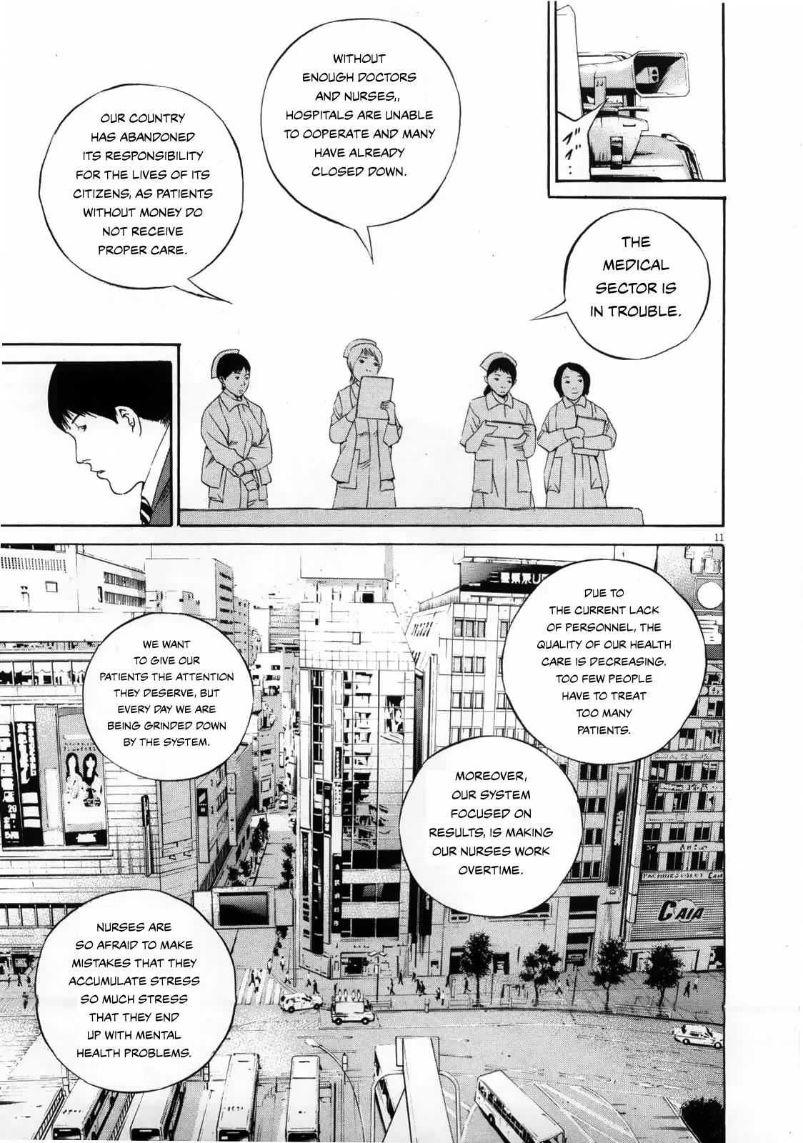 Yamikin Ushijima-kun Chapter 121 - Page 11