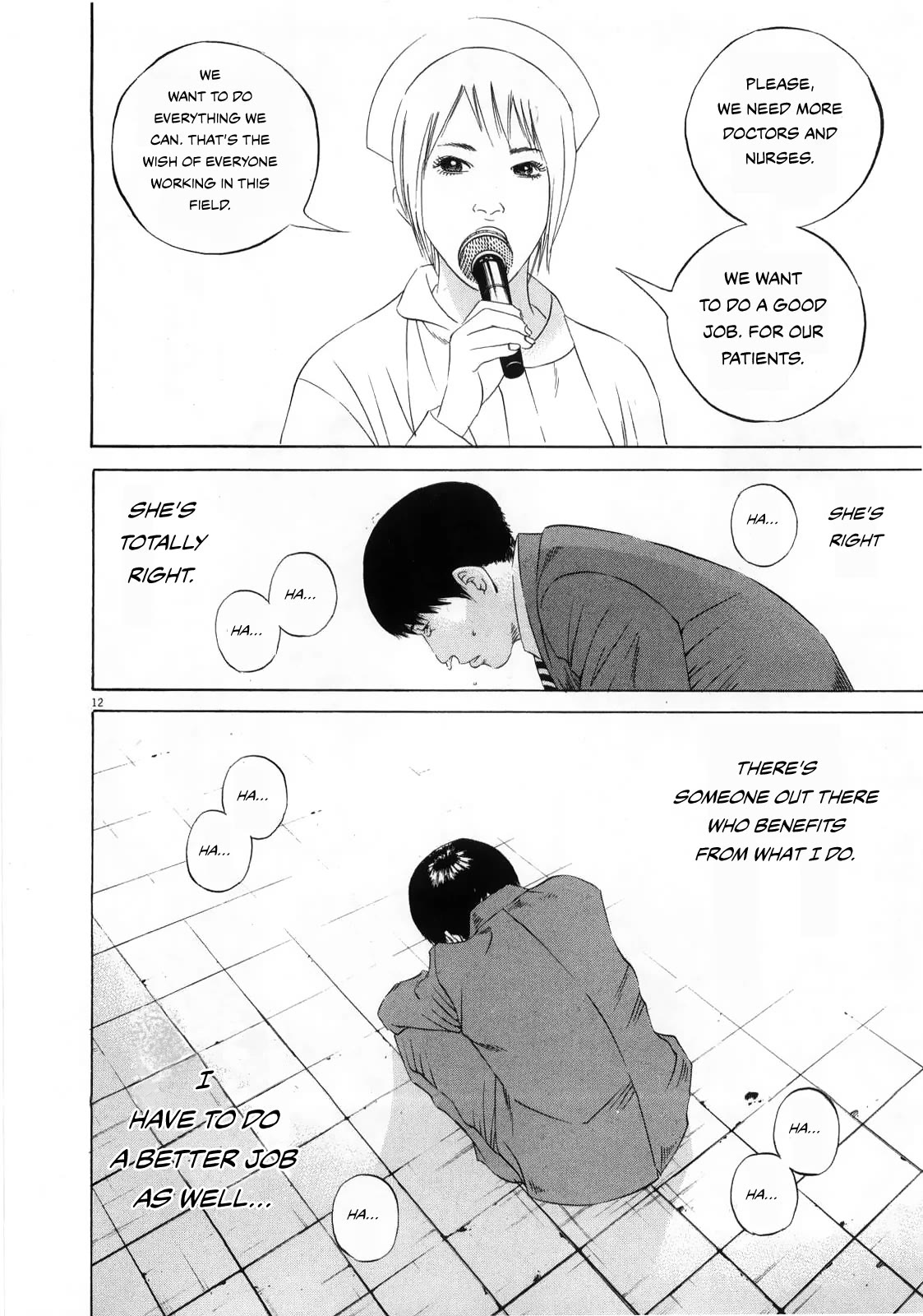 Yamikin Ushijima-kun Chapter 121 - Page 12